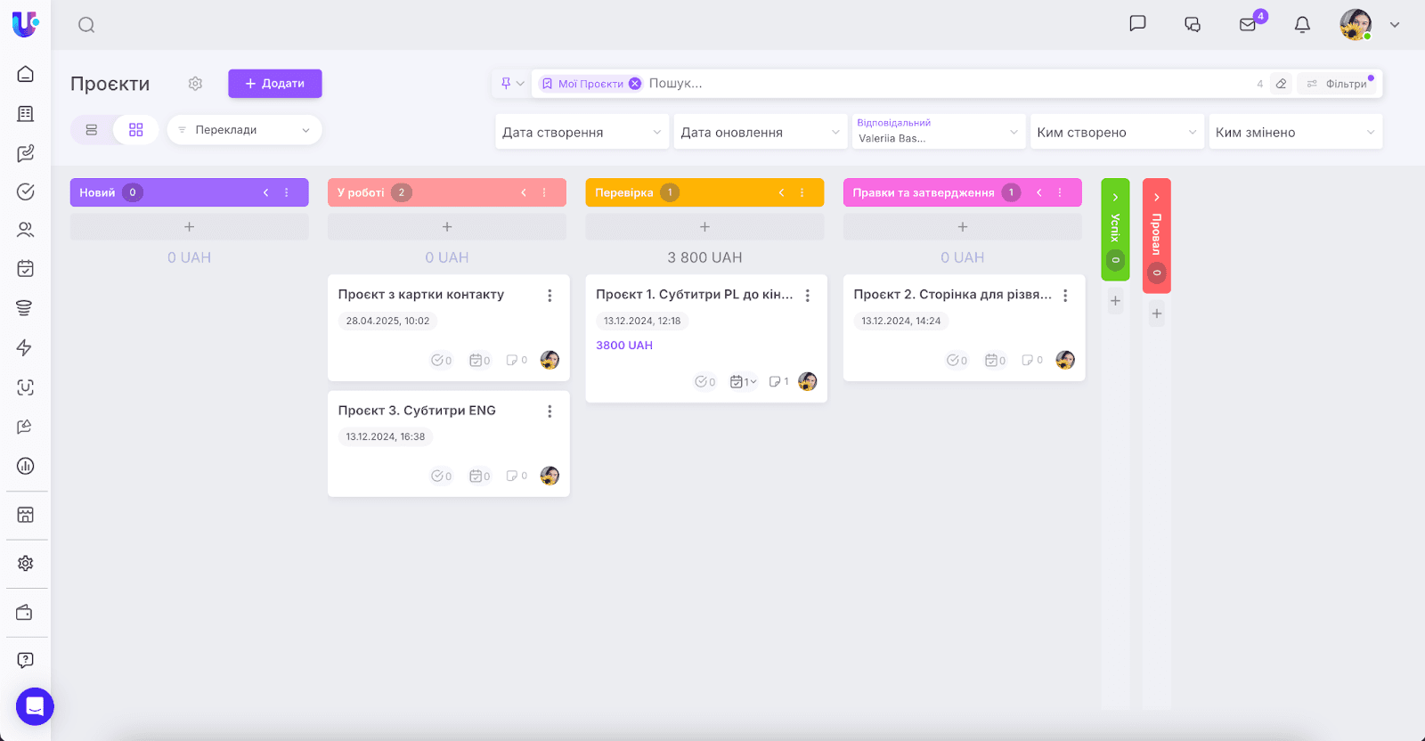 AD_4nXezkrUs85_7fQYty7By6KD2-CGQ15-3DfsfX_P6I-S5xrGXhrSvYXKRXVijliVf6HYQR6wQgT5bGWWckuIlQhyAFkb8nsckihikWK78g-J6DIrVzOjZtouT2KMrRjZ-JxY2GZW-qA