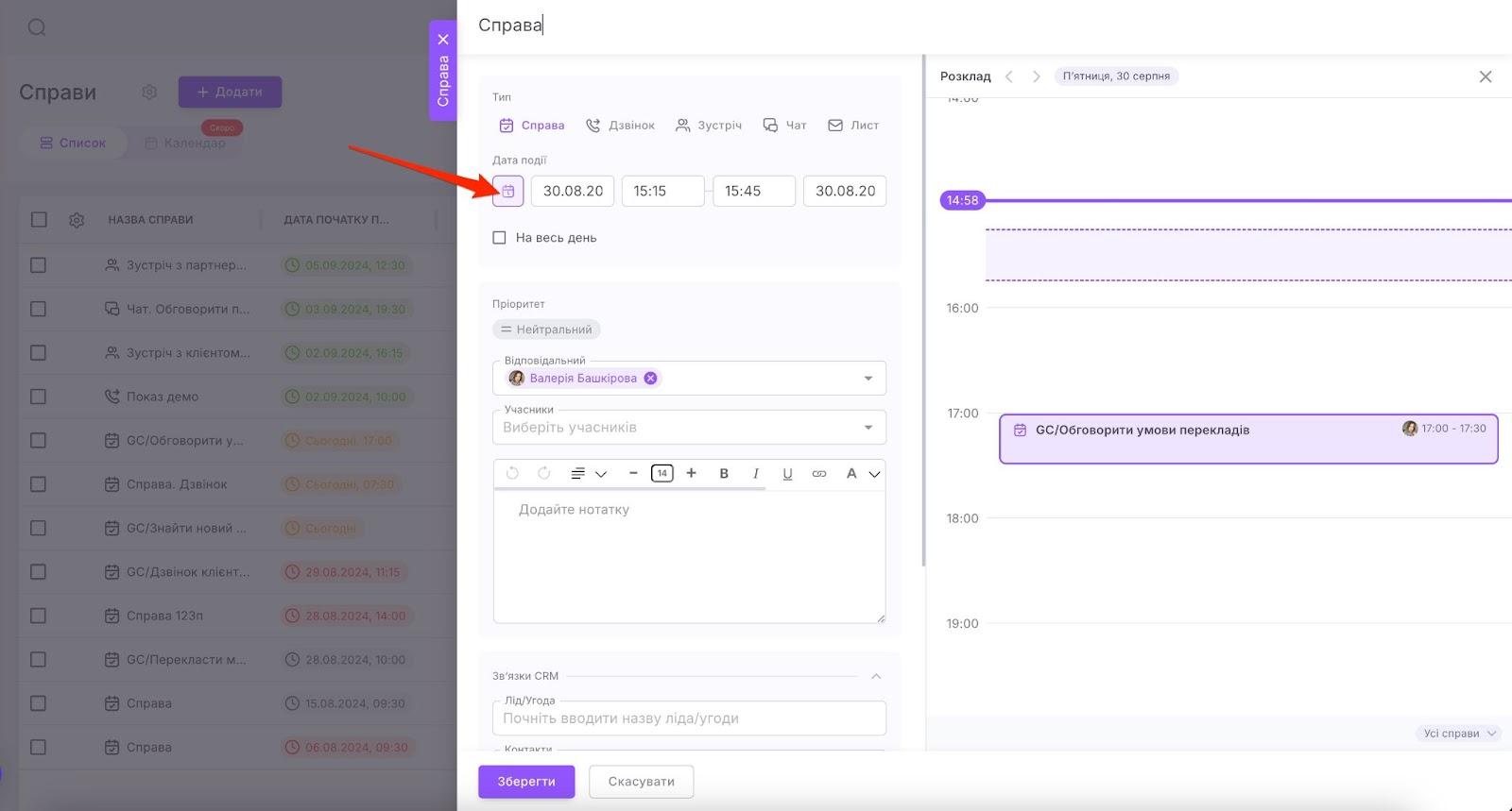 AD_4nXf00j2RzG2NzdkZzh1aZv0ajRh0GCJItACBS1mjqLa-4htdvo1s7UrURNWeMjwK2ArwaCeUyaNotbtW_LSb7XQlQC0--Sz0orRjP8njGTFGzMnNXI_OK5DKts5crFNbvLDJRZDiAQ2INCX4XCAkP20pM97L