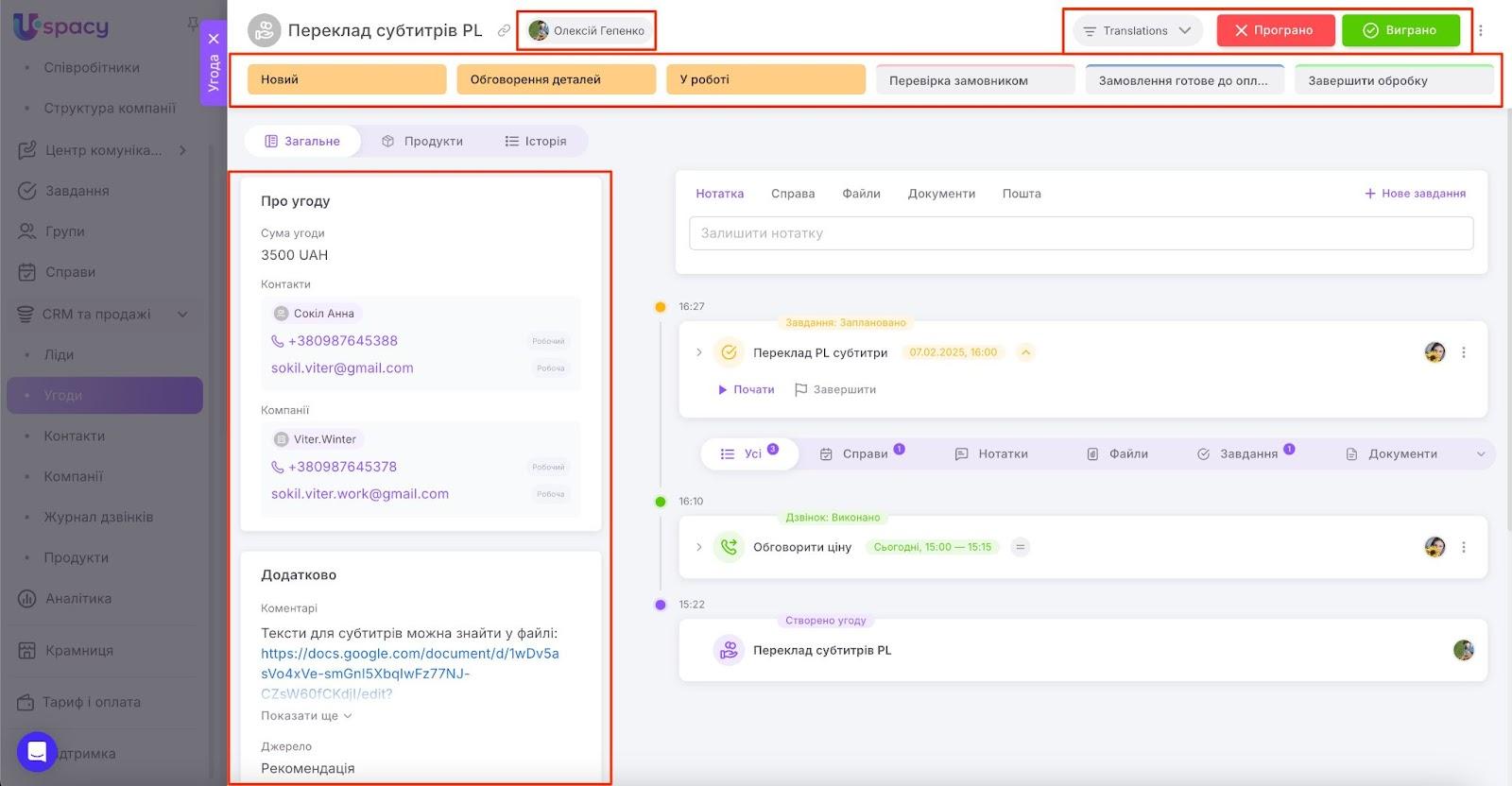 AD_4nXf0R4jV-RjyECS_PYDGZPRE54ujnYIT0WXEU6cKrpRdK84q6oDG-qZAZ3T27dC50Y-HjNtXWCjsd1ej6JLquJEdfSHWoVIdLlG1CpAcYhtspuCGaVMM9_F4m_25sjh_ezg7RA19