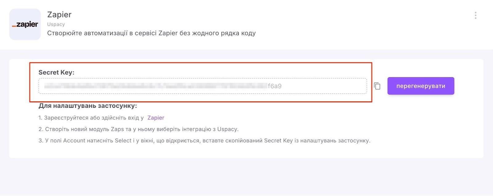AD_4nXf0WYLCsXtRwFNzBhEtA57MWZoISAe3X90dlmOSN5qOzijfDoC6ZHiwcqHcrz2HxuONbi8DX_7N76haJTPiuh56xFpUXl823cVe1_A879pRIrPBL-ZHr1J-cNlDyOJ_P6ds15QWog