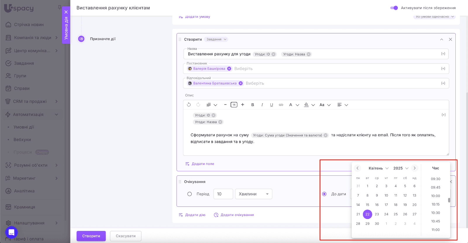 AD_4nXf0W_DpPuw2yZjvDstbovTQpCN6nICdt0XHmSsLcb_pfUPQevo6apxcwk3fHAH3fjDrK-UfZFLe9xAcAm6MznHTUsCKyzE6FAchdSbBfeHWN4Ggf294Q6gxM1KgF1FDxpMdi9Od3w
