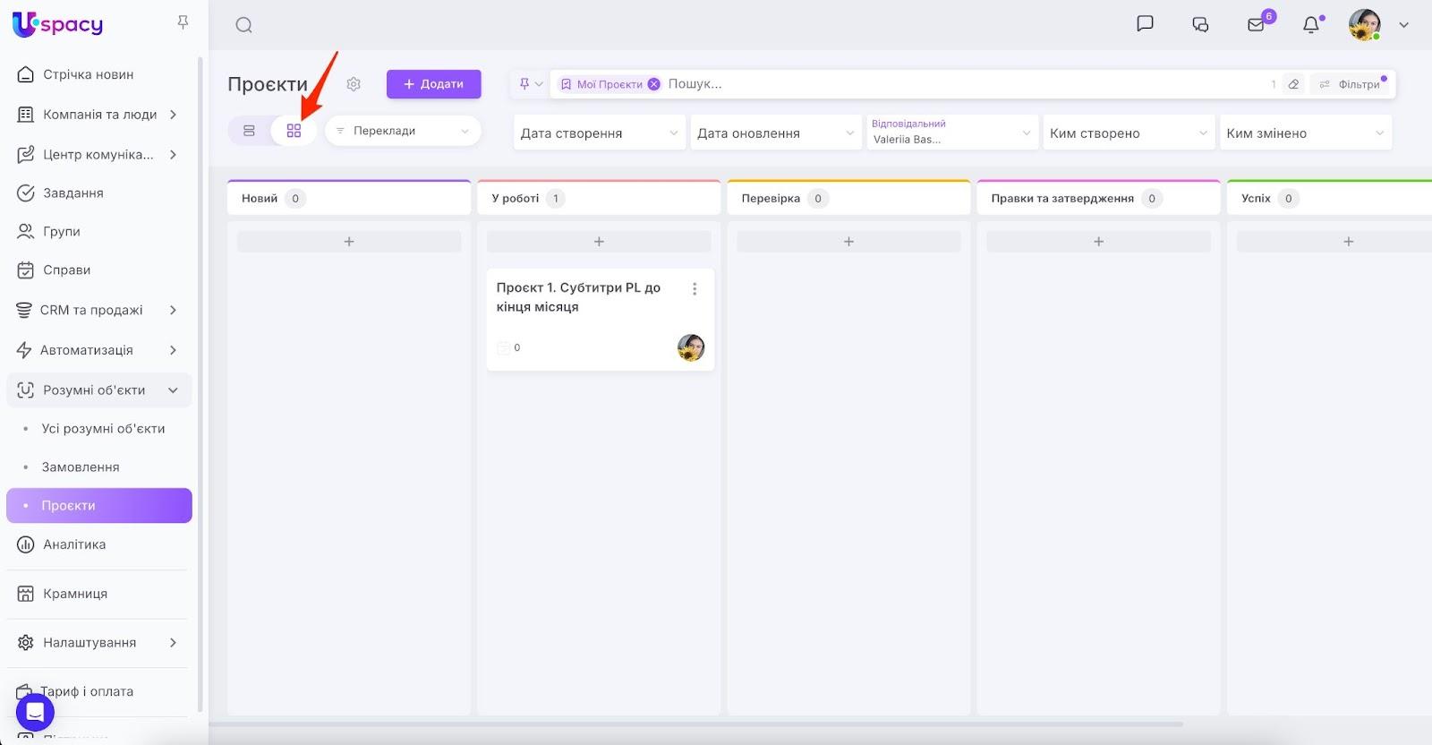 AD_4nXf0WqdzA3uoH0zMkB9K6UbfNch9SeXKNjCUakn4ULS4u6eP1HTM87EcqSxVbIH8QMEBo7j0OtyoQk2YLVtJrcaij_SovrUksRzb2Bb6PNIzubbhKi-y6n-FB4V3IwoYTDaOIlBS5g