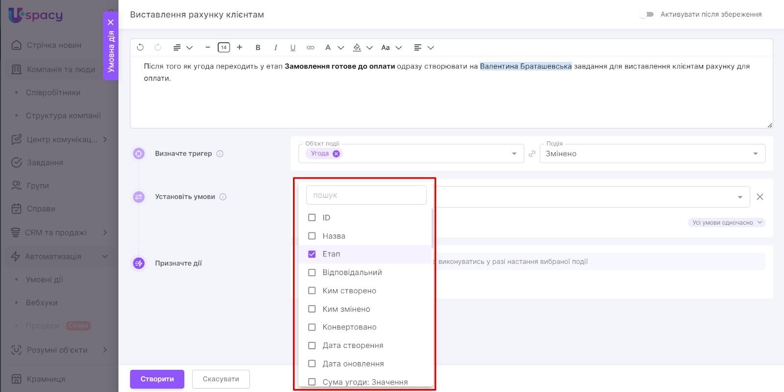 AD_4nXf0Xvi_O_lw0jWykkRVxXdjnav9JnoJMHbjHb9cgKg-JOZ8toJjPsYL0sj57stOyTMabgNuEFtH6bA6GSW19owy96CRMGR85l1ltkn4KQ1V5g6AZ_TsMWeaRw7b85_dRzWdVNEMZdRtwtMp25ycm4EAR3vY
