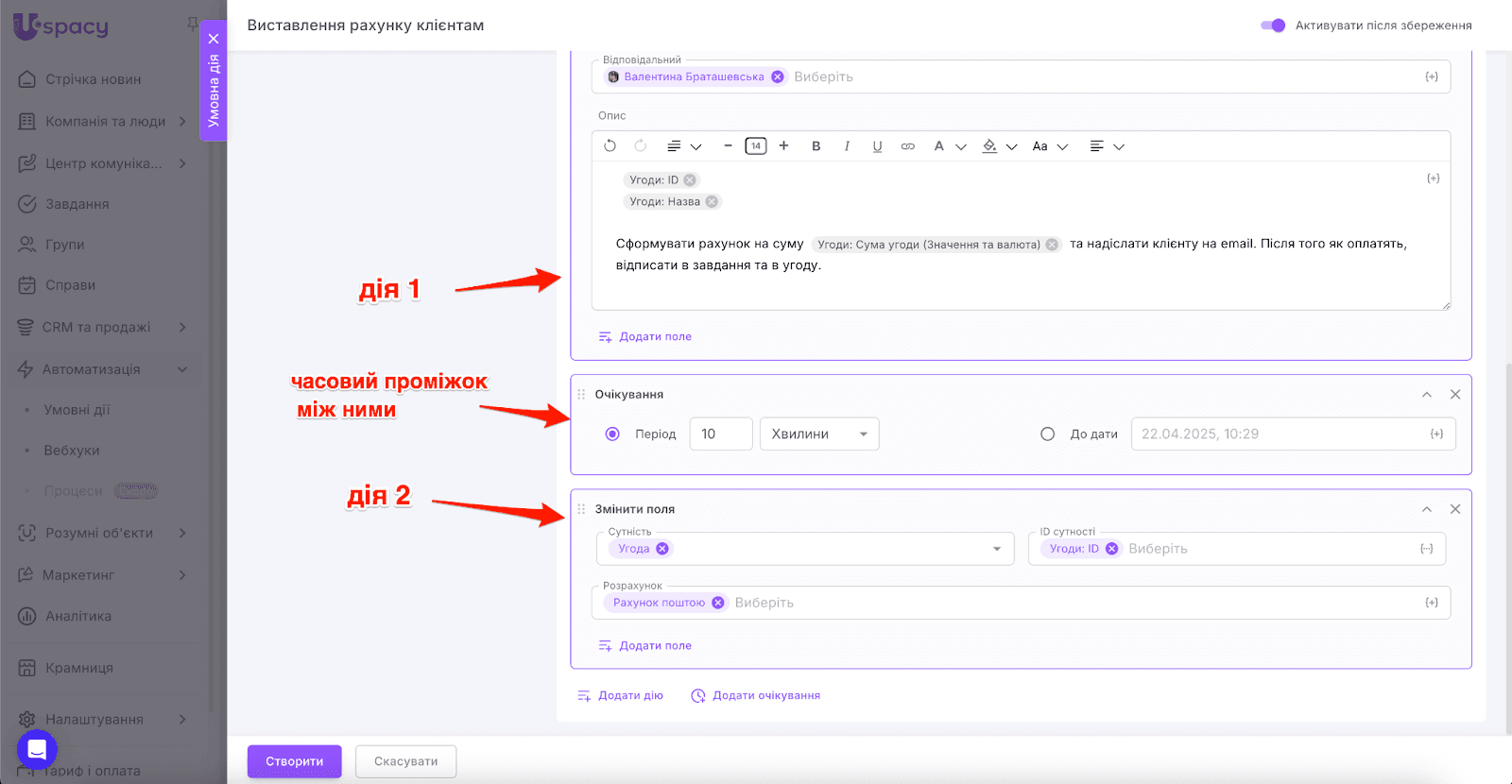 AD_4nXf0bYfKqKi9_z2m3vpyvkQ4cVmk1jvfq4xiC06XPXiLh83kj01yi7DO6GDFtxJAG__suIgWXUmxrSYj-6V-fMiyk1ZZazI_PN1smi4dHYJ6B9dF_F3XD097l-o1Wrtj2TPDB_jyHw