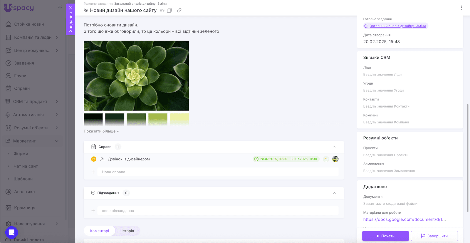 AD_4nXf0ekpNQ39m6wG_yO0Ni3GCF38lk46iBkh9vNGq-uVay2Bqs5fUofSMA5-9_nd10EqCJT9sFD86l9eGqQVMI0jflm15TNRCSrAoQx9yYV6jhaVSyTlsJornozpTmfcgqzuLXwB3tg