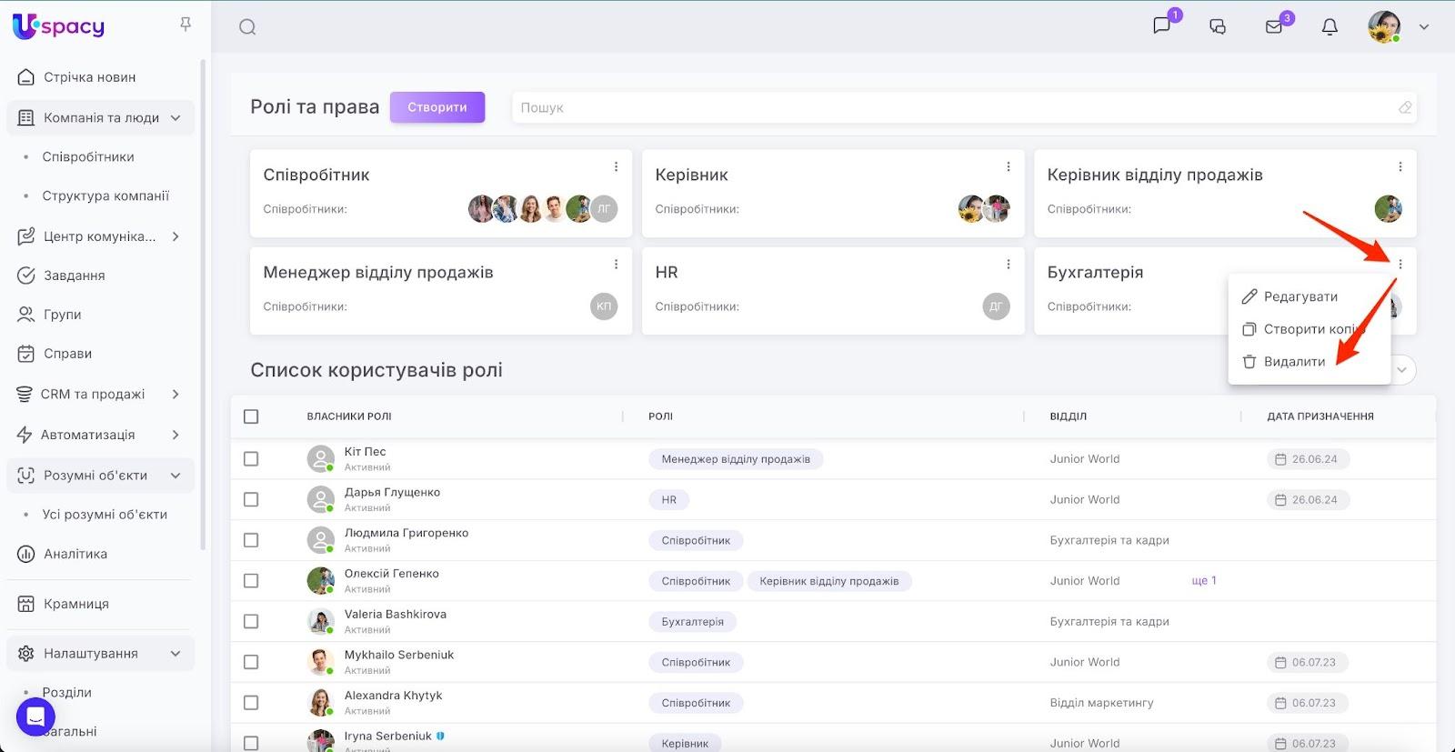 AD_4nXf0iRGMXULKzhMt-lEKmnjLxX3ivU4W7CaPG5sHfI3UyoaS3ju4TlkgKvozNh5vbjsCGMHZtBY62P80gynu78EllYhSNBXzyiQrSLv-ofVzKYvXsKZgl7b6goKL96v1stKAv1oz