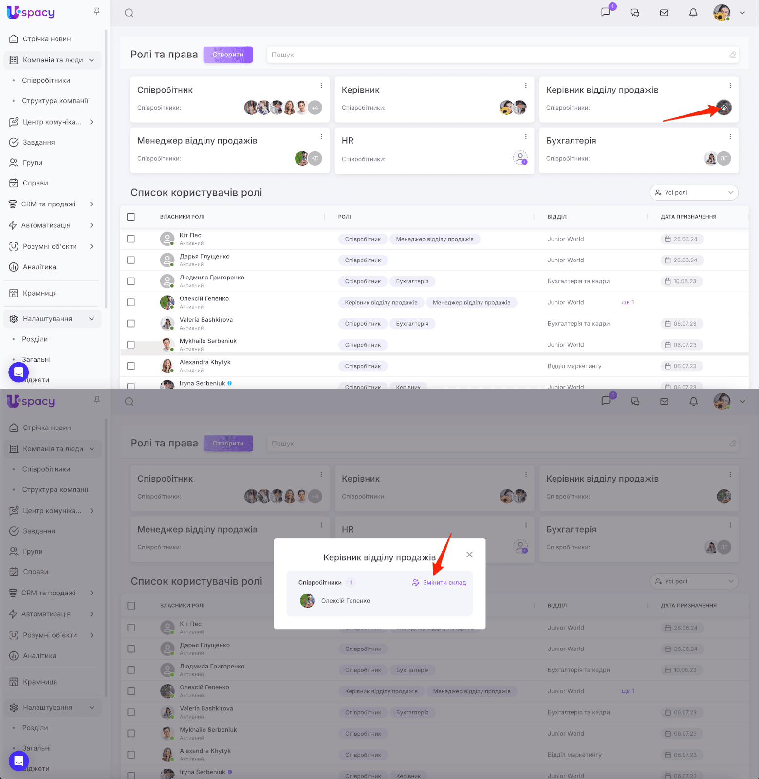 AD_4nXf13HYSPp3AsbqAPo8hD5OvrnWgg0vMbxCjx26QK_rM6TyrRBeBdiaSwbOvMe_AUh6JC85h3sltTBLZnTOnFTSXlFzafKxLvmGoXquIUVXrLuBimnEi6hnZ7iaB4dW8RyZEn47C