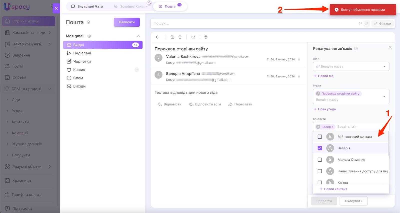 AD_4nXf18p8v9oRx2qZAPLfnz9qwx9sD8LBuHgJVIs6FAvL-FvprkxC31mNbSEbQGvkXzFMtfx-nikcj7_wIyC9zXJurUdY7pH9YxiF0sCF4vc62TLyrE-Q-J4sWOy_lUP8iwRadIuVHbd8D4gYpN6qLk9fmQzIy