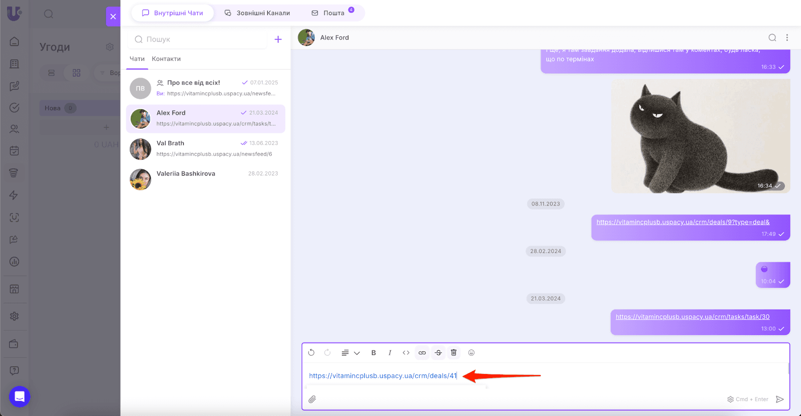AD_4nXf1Ht0vxUcD7tcBQSqeFKJeKnaXda6FyBtYtu3XCEwnuP0ZC6ScK03LeWbTx3JUNf7yXnI3INHMW_OmHV1qnduh0jeqDTOSkPnxKB6gr4XASPextZox3E0A5S0hnnchQhuiaJx58w