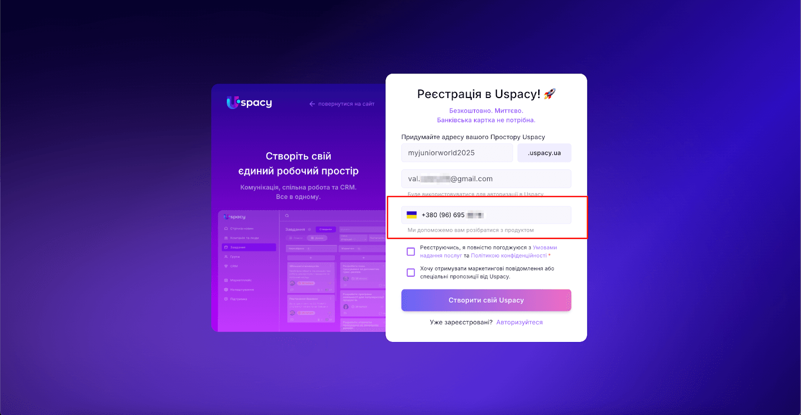 AD_4nXf1LqVD4kHSRyX8Mk_cuAaY-YfN7YdTpkoiojWgpi4wh8D9tknEuEngKQB8Uivk1USnBi5NQearlJ2qI1JZMSweio2N1DPE-7dUzpBicfOmIkyE4kprV9TlARxvOOdbpLmZ1qhm
