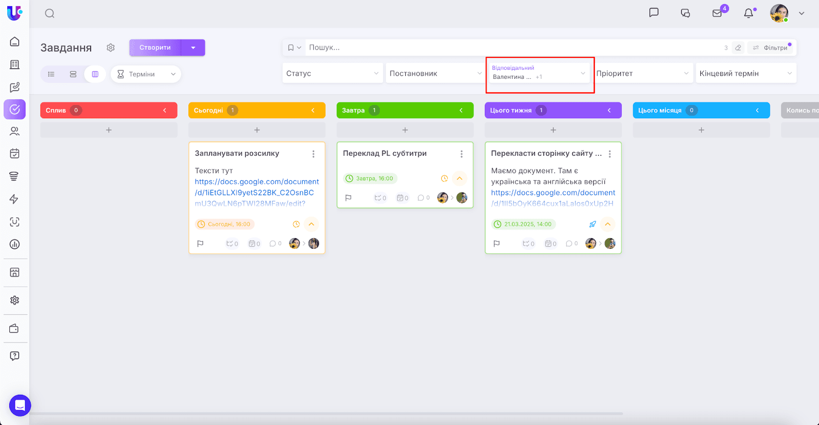 AD_4nXf1bhBk60NrtPQhm_kev6iumiSQgf3HSsD-KvM2O3XUAjagbeomTgnYtfAHN6LsrQNhqw5FeK2ILpgzu_nhiguGYzxA83Iq67sTHyDL-tS8z6sbTSLFxggA7oS7H3DUaPxXRVbfTw