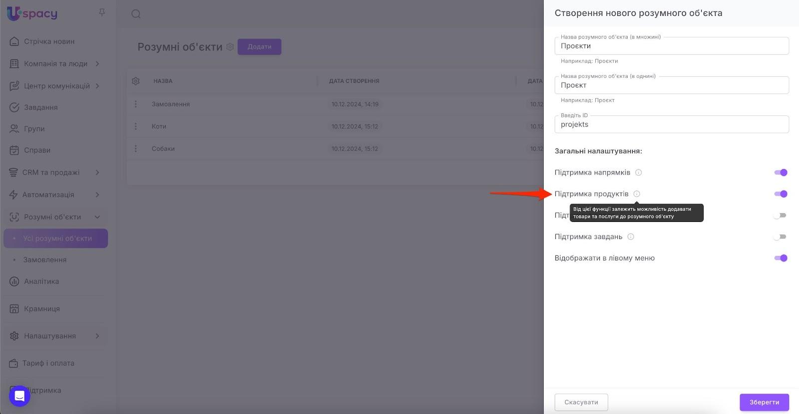 AD_4nXf1fRmn2M8ju5ak9BA0ZLxiK3cTp5ozmFPbzQew2gQzAg98QZS-H9ECp3ZRg9RrMSGQ0zZC2USzRu4w4kuIDSSOoSptKLEhFUBnqFn35ksAMvlPhjPav9e_ofgkDhD6H-YrNudpZQ