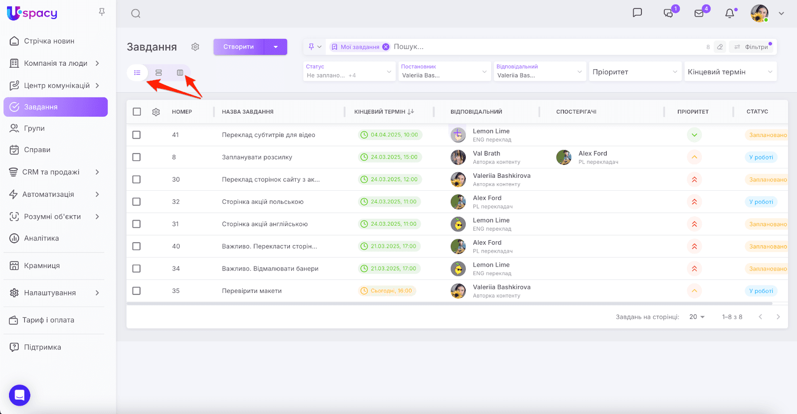 AD_4nXf1soGrYbxM0la9LqIp1N8aRACAFKmomv10_DsgnTzlygrZm0lDAQ6zXs9YygRUG-IO_2pigyI9q2KUm0ML5naUhrnTClBIn7cwNTkq6A9MpB4nhQQBgwbIbyh3sUMrCBhucvP1ig