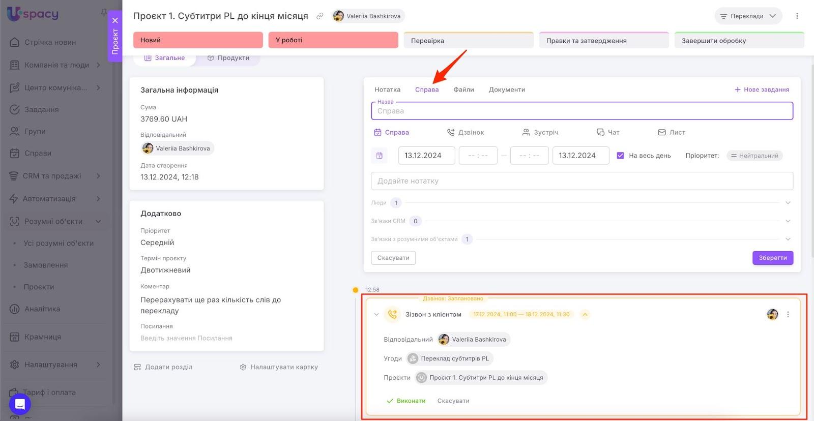 AD_4nXf21zP50t30mvTQm5aeXjuAUDhBBdo03ZLBYZ3O6_ZpVxsM37G7YI0iPs3mSU22RGTQLU7tG8BMlC5d42OThyEU_JWwYZVdrSabSyJdKLnell5jEhnRXkHb3w-XHO6PAAL_dVP9MA