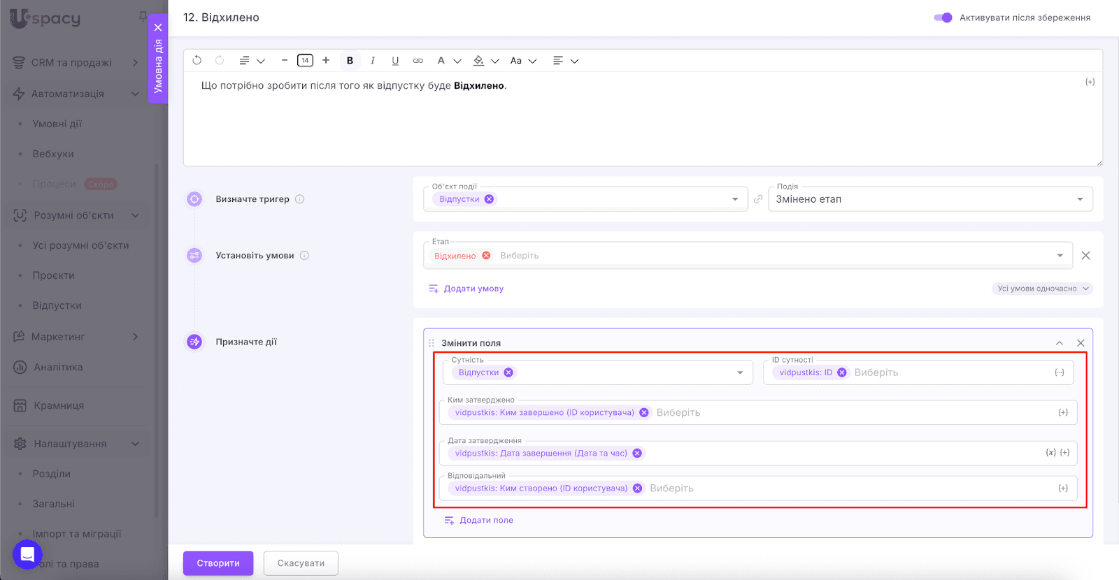 AD_4nXf2CDtf7gVuxmLOzRw5fyp1NGSk2SxZxQZehauFLAvmuQphGYsLZ-4YnuKsSKOWxjXKktOEcCTRw9FMlp0iul8ib3KZe478BHYPZymcYdYmHjuXaYjmcoPEGfJB6iIuAlKOUvVd