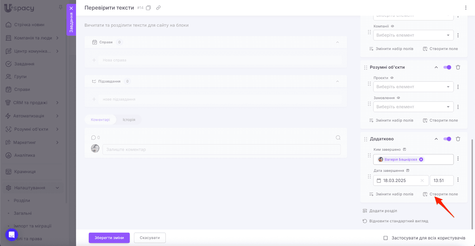 AD_4nXf2IbGJQ2J0Vkl3v93BDXv-_UszxFb2E93UI_y41H8nWIH2R1H1zvRAC5BE9gB7TFu2SJZMSI4XiaTErJlGvB8n8T4VAbm8oTA4ZwLl5uweiva9X38ZTu9Rw1DRFDYftjz7wTk9Mw