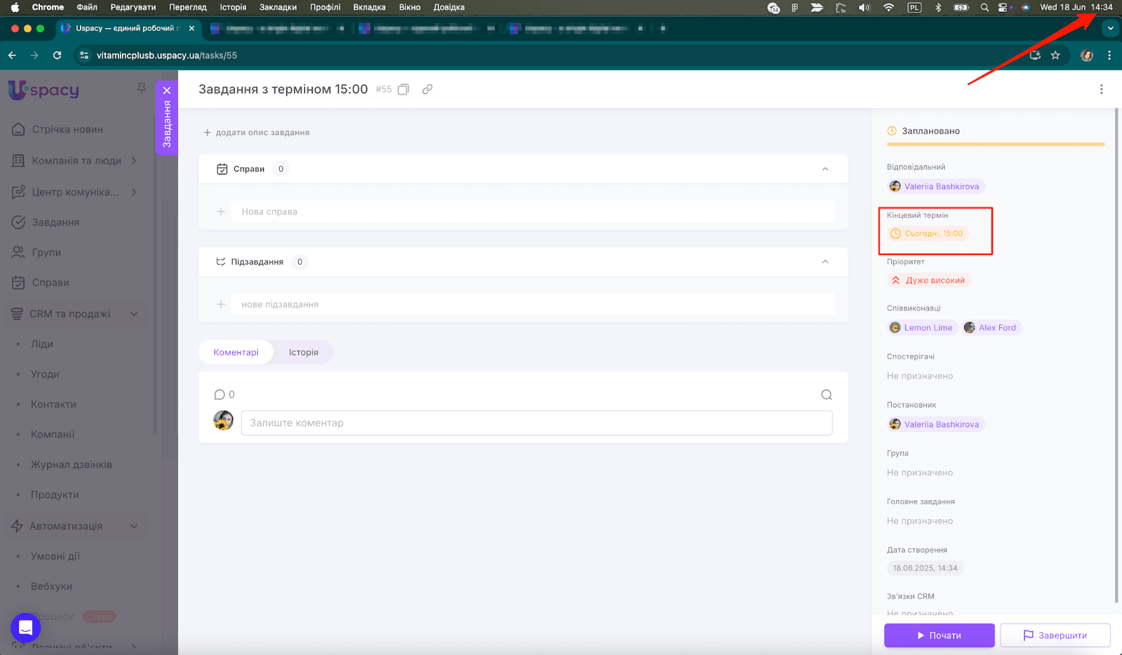 AD_4nXf2i1tybtCKt5ikhZPCcFlo-qX3DQqCc6WjNM-cbUd-21EXphqnjUerIyqavpIm7oAV0SVXm8Qgv0JM-6b0mKux7tNGT1kb1mqkqXcbpAkq8LyZq0kC6XkQ660Ytrqpk-P72bcgUw