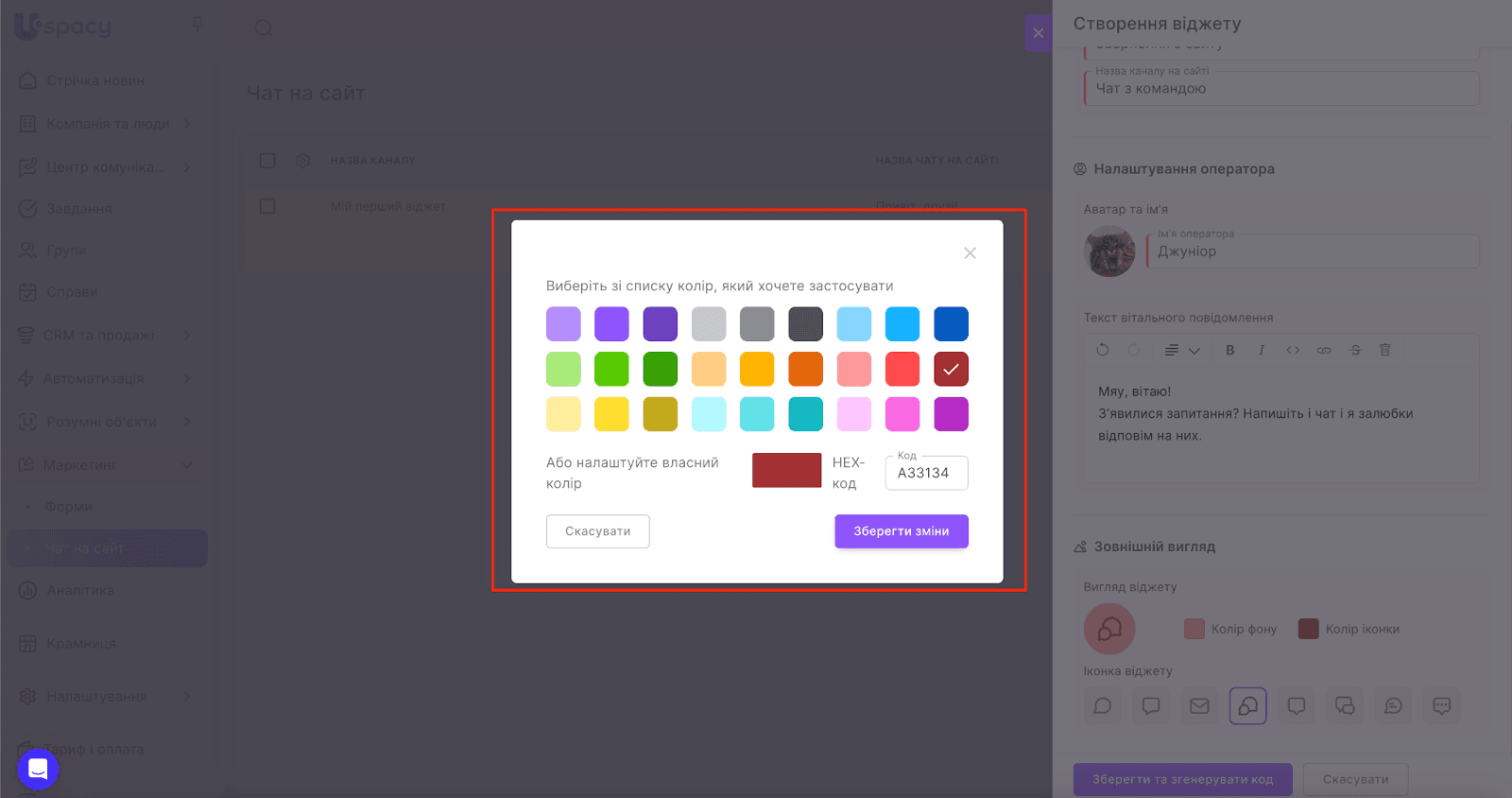 AD_4nXf2tBdywIaZsAUVUjIHJUbgKOk3je7Uo5ag6o0byV3SO3s_AjRwDXrygzr68MBTiuaumBQt1qGkIlBhXfOaydLVxG0fVSa1zRVvhMXj_DGir84cRI5l_8fjXKN_tgUDwVhxyv8R