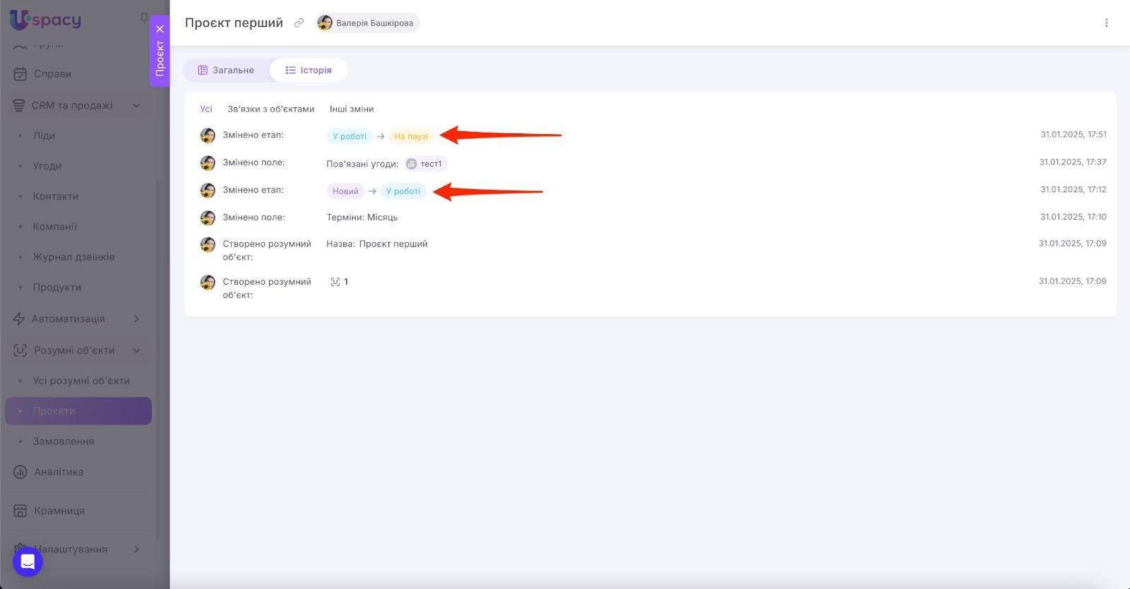 AD_4nXf2wtEaRBZ0UncKyYrddl0H0wsIcZXNHtHlqynJxtEYmWFk99b9WM5qjuEajA2Q1vWfGyLGdIR8Dk0USnls_4KfT5a2nPTBdRaLiaWjtdNAOUxoRN25MrNM6fiNmSWZUVFvaKbK