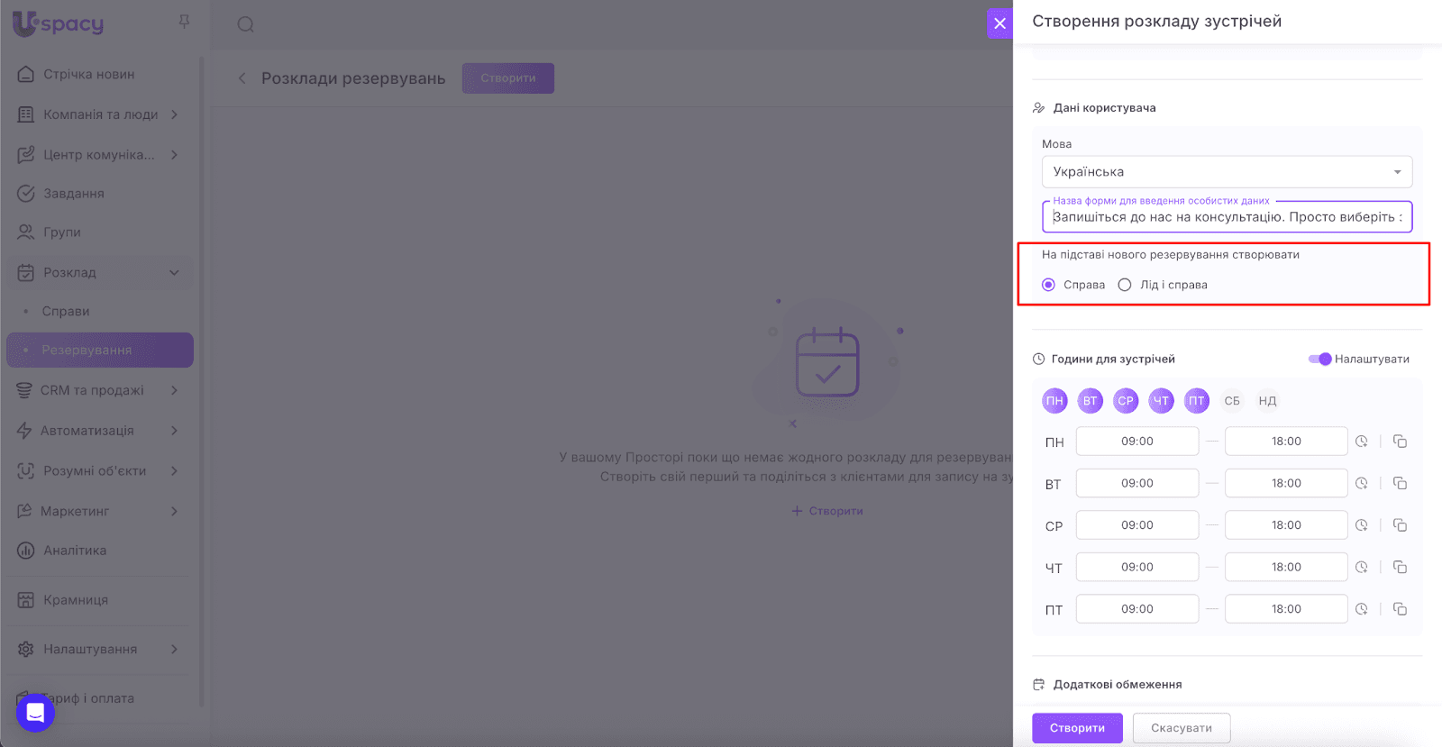 AD_4nXf3IX9MH8JxANX4En0bnm5jFTAge3ch0JVjs4qdFcioryoz6d6RBur53kT-wccgsxR7PfYYWfsAGFTEXxxfVuRKRCHQnaMvT4tReeGq5E4B_6GlNHb7Lg_YEjSKlvuQ3SpFPlzhRw