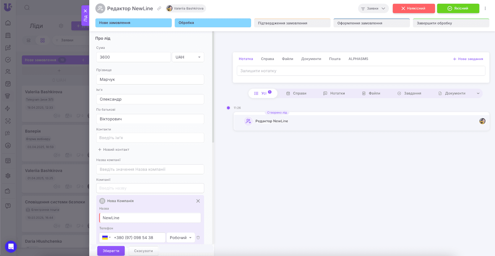 AD_4nXf3KLtrprr_3KOSRkdSvDJhFYPTUBaF0fz5doO1w6MRMui1TYvYaJmuU9DjboD4hxL6XdJhUZ2vFDPDijAFQUOswnN-rS72W-HBSoI4NI_MJyOtRGgo2ujP_XNqf55WX-aIsW_-