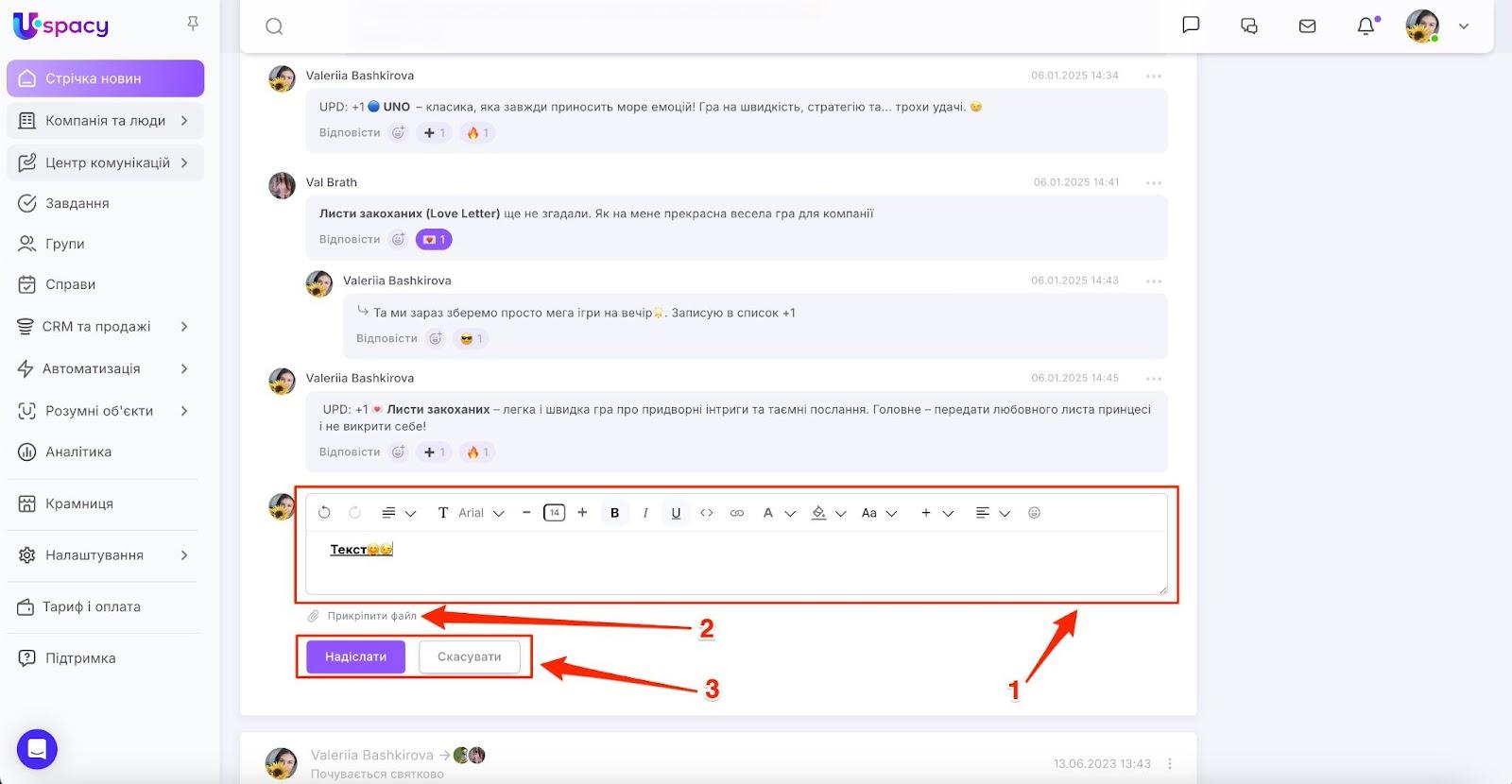 AD_4nXf3LhgqkfKVlS95RXO-V-FoNF3xrpu5vqBvJQGSM_OncITR_XwC96d6e5macCMSTihBNbb0FjOktWe30lvD1jSyp7QZvMIjQmiltQEPvSSd_xhSgXcRLBN9prYh1tlERyRmVJEy8A