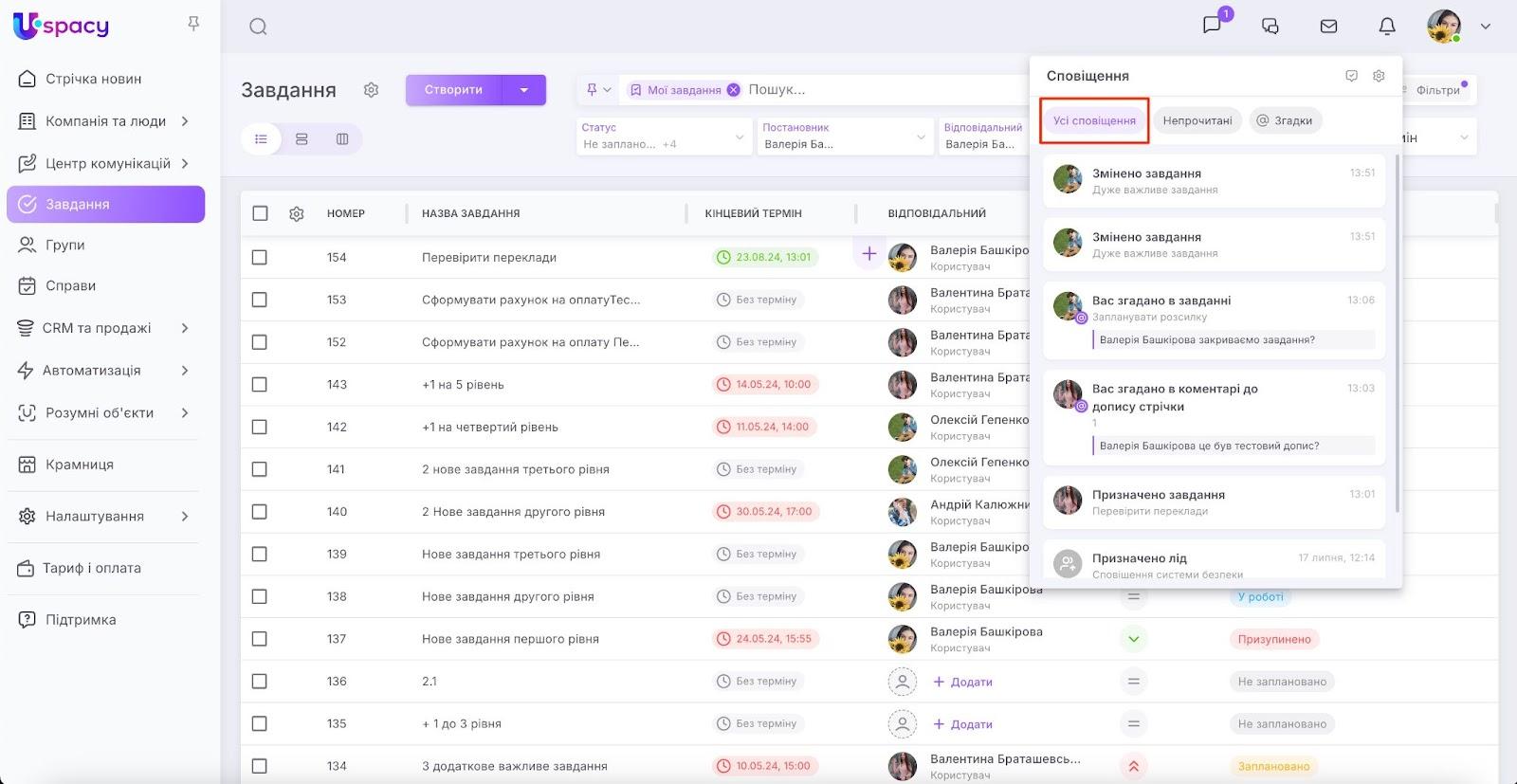 AD_4nXf3ejz2JhkZPAtrmgVL9JTmeD_QCWbCYMpO64aonAV94BsxbQBmou0jxFMWoDVC-YSZZey1i0iYpipNlXsBZEO--pOC6SHqMJmOJjZ9u2Zw4eEY8FhBUEbc6QGhlp_GQQ3ceDGt91r8U3Ok8K7EJrxvA8g