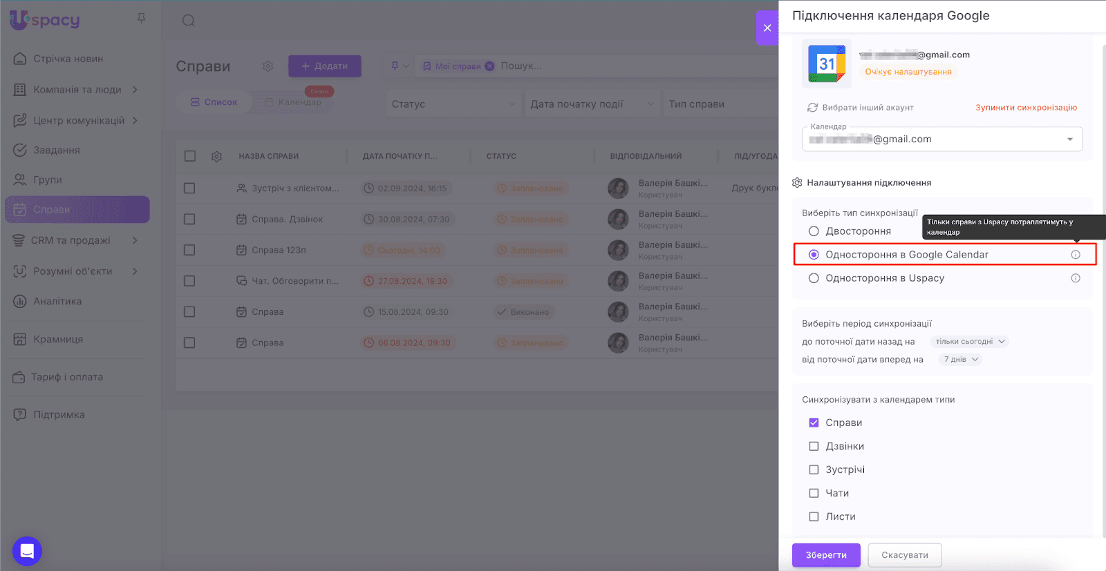 AD_4nXf3tDcmjC7rfrluwTUuxeh6yjnMddXi_618iWz4BC-SjUdeov36MAgxHtfJ3P3Mr905LiXAL-XPeABhEafF_cMPGwCJ0D--xzPeCBROlJ9-m90OLjmaeaYKWKs60R2_q63u87eEBglM96436vkRysL83o0v