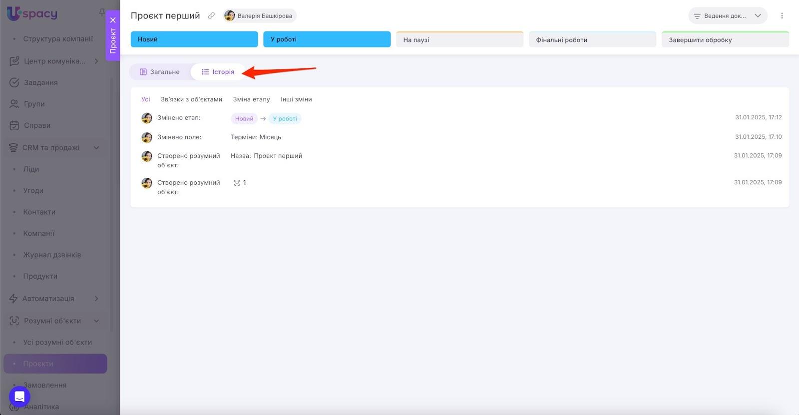 AD_4nXf4AjTXs-daviTzX96YE4beNPheu98uoBi_-IosWAH-XhQk-1DAySZQ2DuELBP6bttNs-TbBKxoX67PcJGRFI3UDFLNUkapiUwXIgXxA8LrCGy1AHCLkZC7aQvkr9oPc8NuiZ4WJQ
