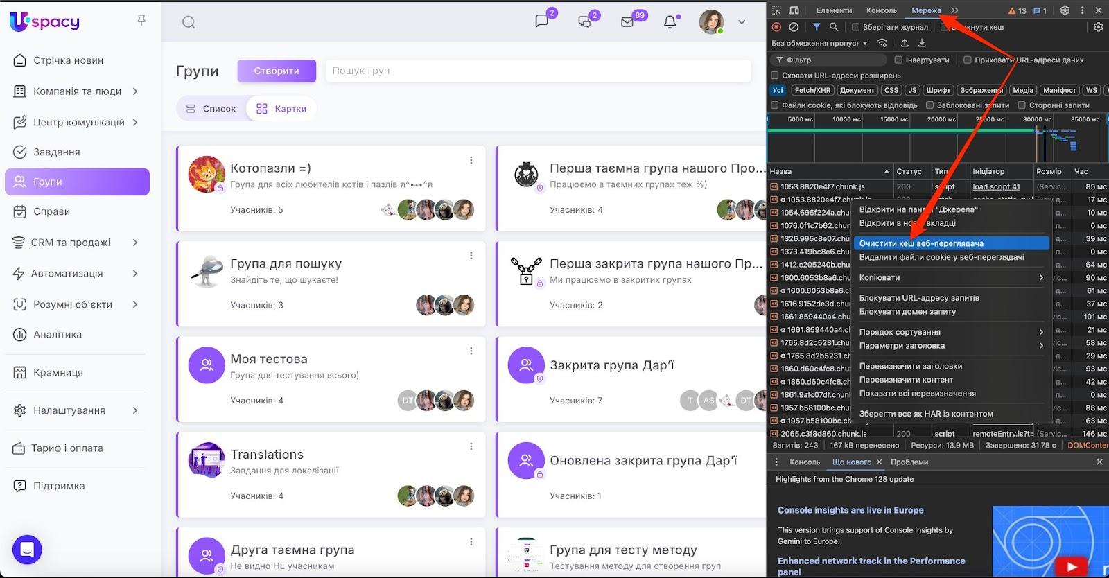 AD_4nXf4BYudtUXO2Lhn-CcXpURffAeo-jI_Yhr_ImdHT_4AR0d-8fUo_d28uf6zm-i-znL1-XRhsbQywnvao1wsmFJVHw2yKzbd4q3RHacp0w4U9BXM0cXNWx4vnBnAFXgmKkLnBMgmazkr-WP3r4cBtp9dA54