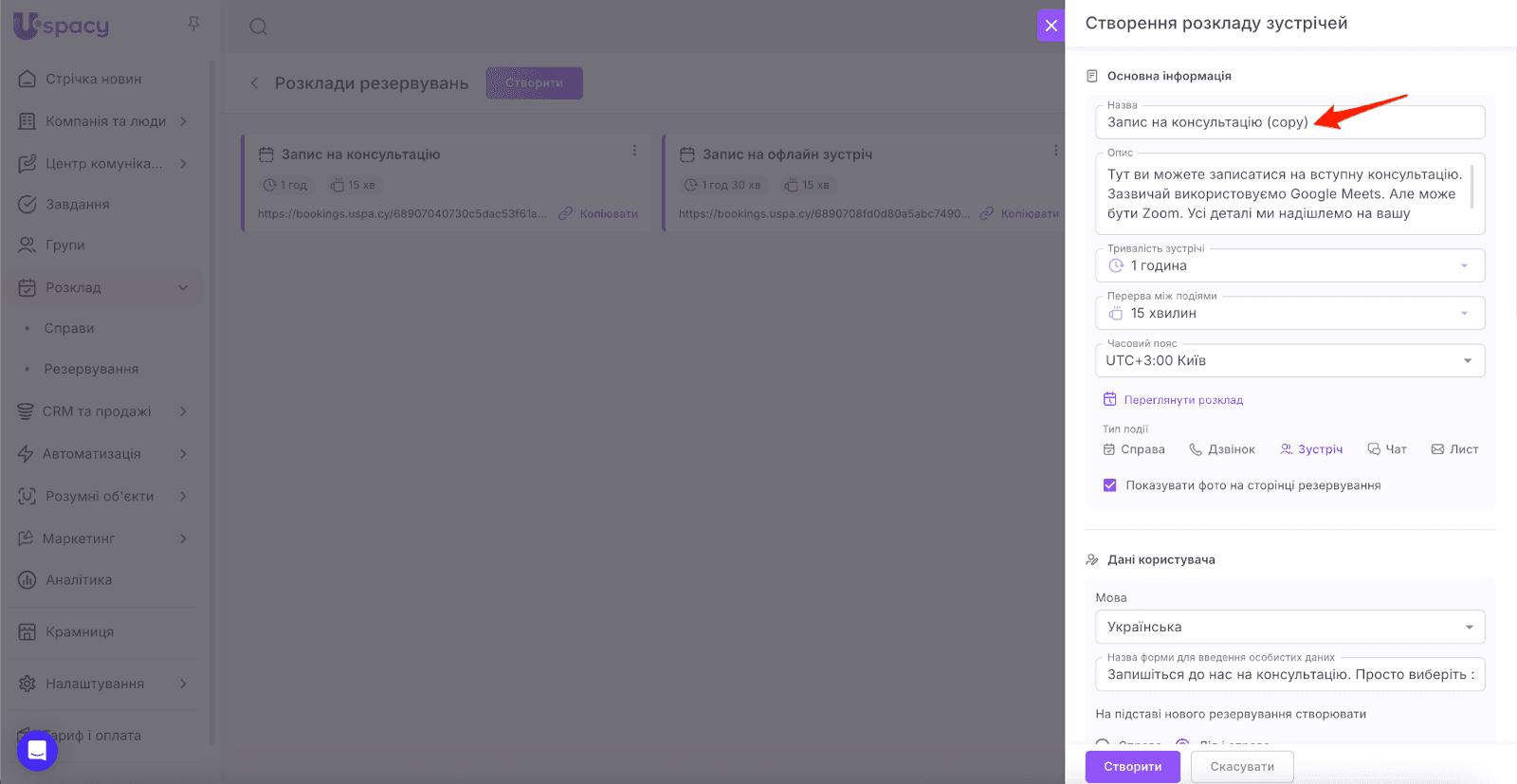 AD_4nXf4OqAoJQmIiSwyxPCH0HOcw4jY6T0GGs8VOGYRYPXXNl4kKxZQNou7T25okVMmpNBz4nMaalvQ9fmd-Yz86coYXJhjh7cmhyd6C8lU_lNG8YjEmqRZQjM7aPGG-gpd6yDtwmmj