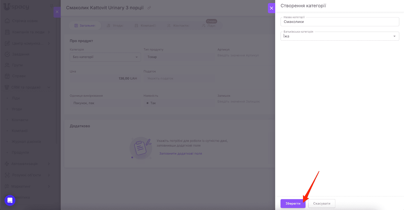 AD_4nXf4eTep0gKnNv5kbtk5Cb7S5u-14ei5p6_akvQuajooowpLXmlBNWN-GT84eTq2GDzWk8I1VPy47f4U9D7_D2_xG4_eFH5XxUqYKk1raG8qwJ5UnuGzgtX1X1tIqjHcUGaHjbg9xg
