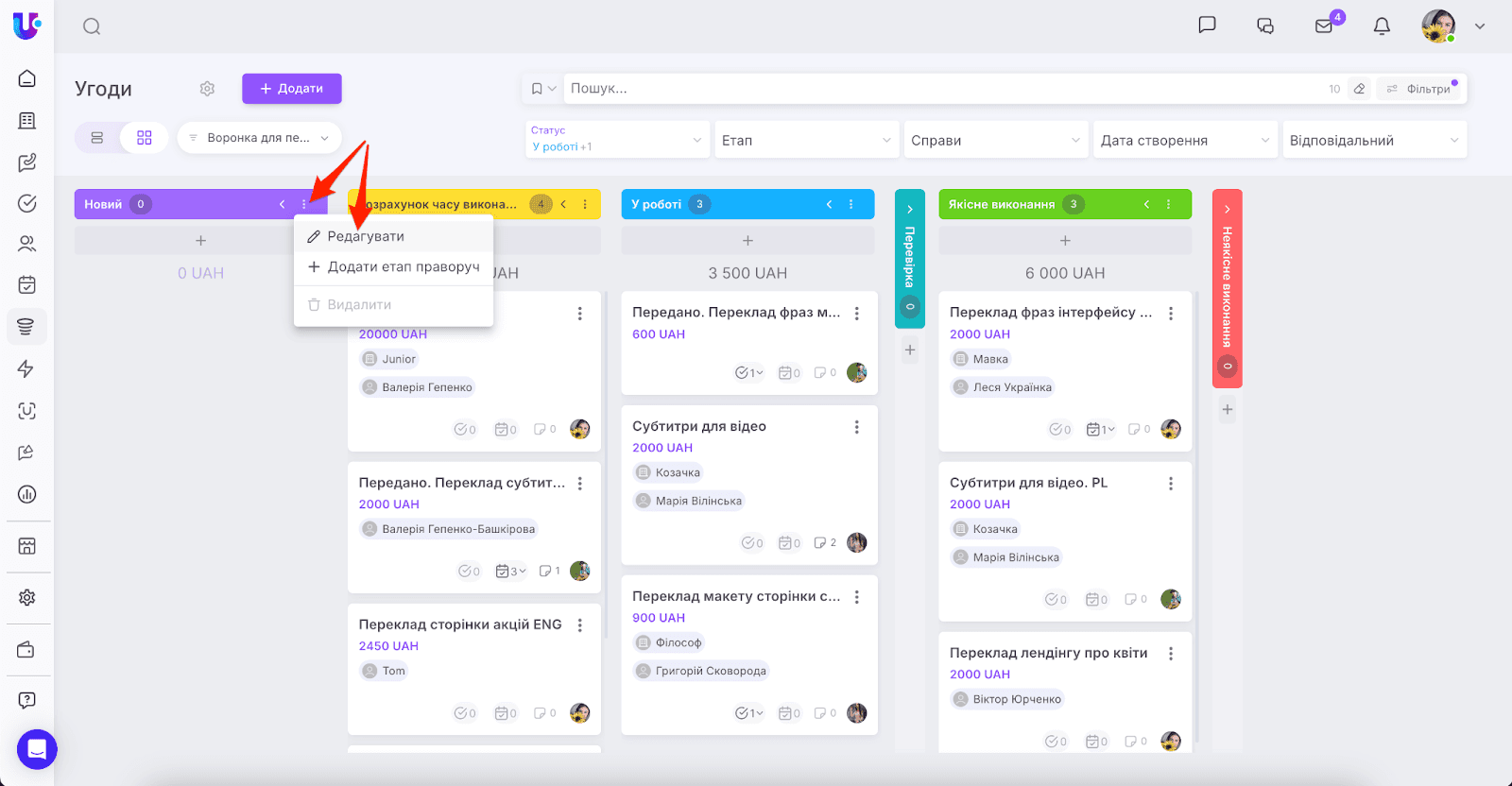 AD_4nXf52izVEsu0qqBZBu7dZfX091KucCkSY0kKCOYFDUWvCT2IiO_qqbAz3TaHmB5Acwol5xL642i0SMZY2UQLeQ0hpcpJBrTkgbZ0vEH2_JR4lUC-PuIeNZWPJt2hnPfTFTHzX9-P