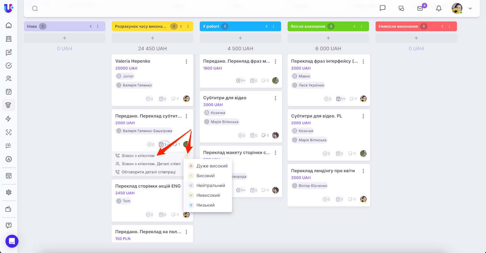 AD_4nXf5BLE_CGB1nTaPDl9tVNg750kLvn_dlZuQIJ7-ukk6jQV7sqB4nWmLpq6KyQORXy9t3aL816dZ1KMAKDgzV-7HJ4a7DrkOh1zzAYi_TgVPPfADqJlf-4CAR91TXgMSSNTIS4k3