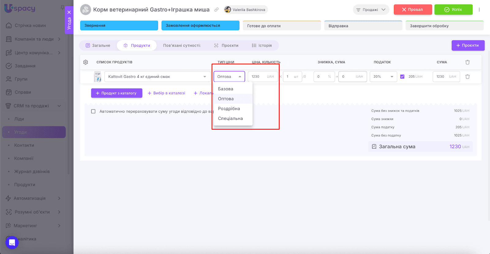 AD_4nXf5FD66hLp2bW4AfjXhvPPN911p_F4462CAZSM1PJtTDEtBD-_VGmmbGdbf4Czv2jEfxbH6FVpqdBGmUCAALlnksxYlISQisyNwayWyzvGqTmsbWc2DAKw_URV7W190zF1rIjsr0A