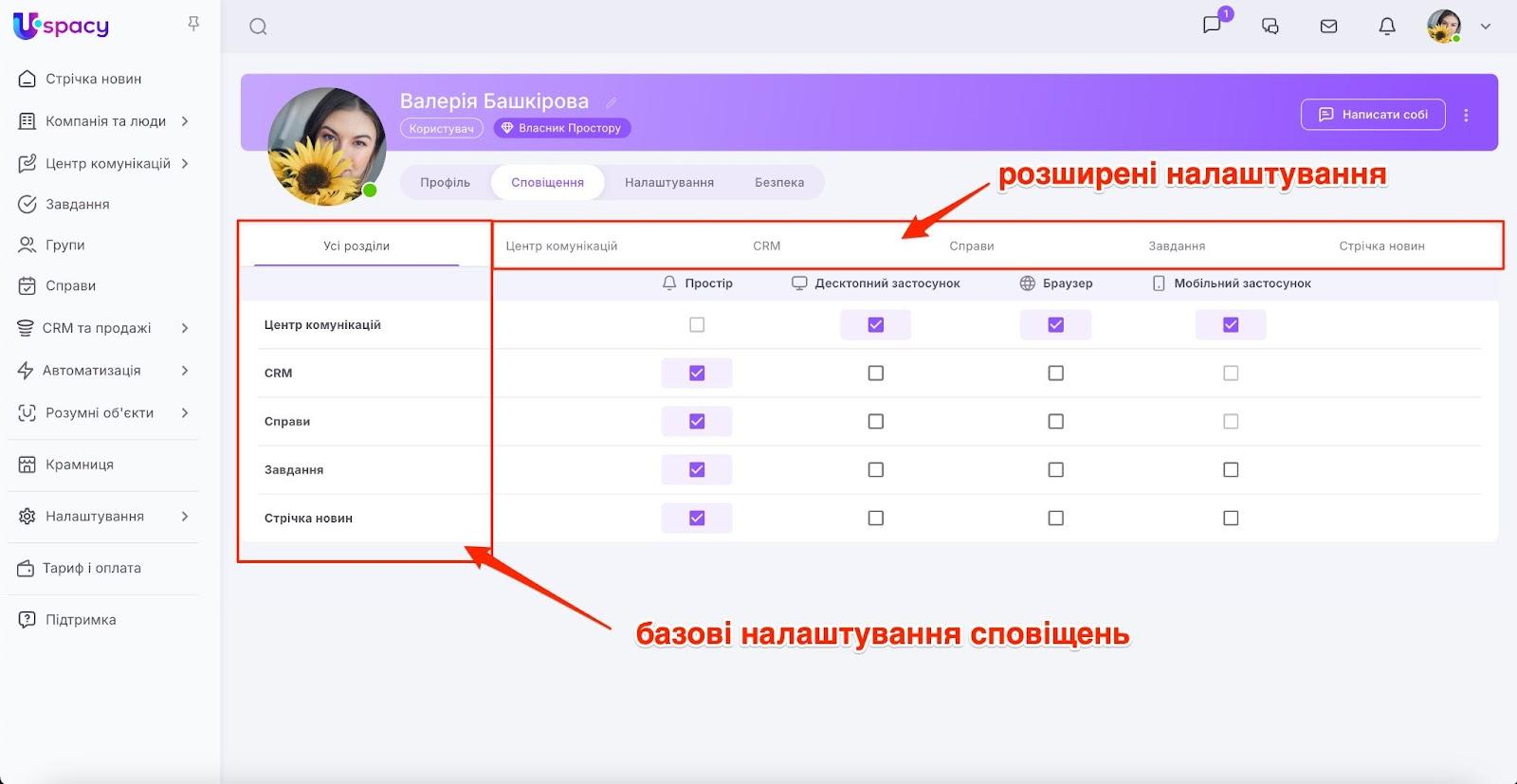 AD_4nXf5NTRxOAwERI8y_9FkToh5iiLB35wFAIB8eFXysROWGmrJdbTg0cGDS2Zk3YErsZ7W9iV_t6rOCMPyF-juD_S86y1gMvuFd21ps46pq4ioflbwKyJnyXzcRrKj8CaUJE_U_ISMsWBWN1zn-mdf32pRuyQ4