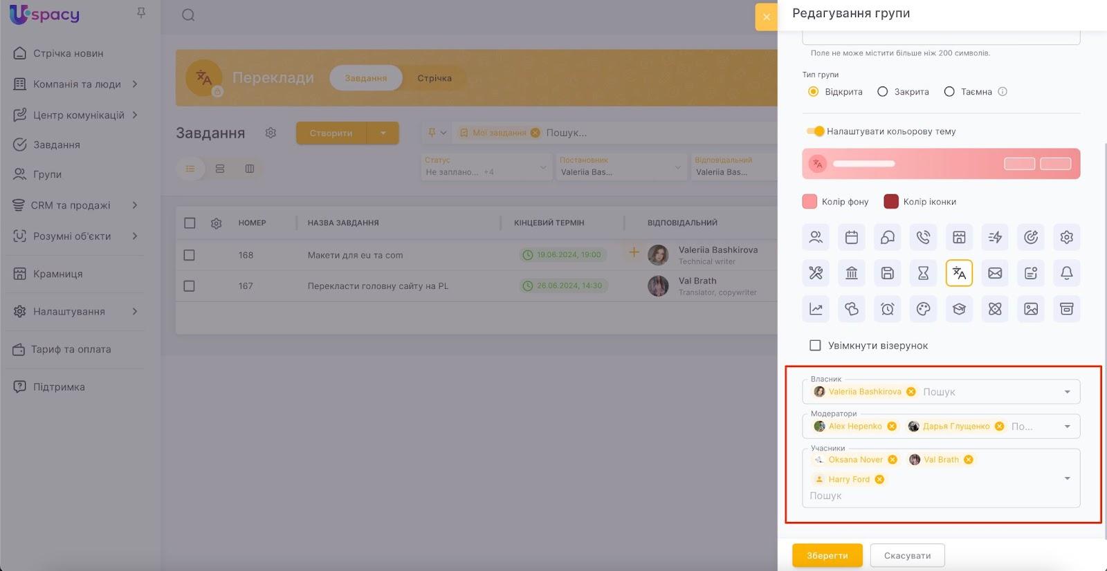 AD_4nXf5S3n38L0Xssbwa42ACCnyfjjhxKOlOF-NojbKgF71TOnZYowskYzU6Xtz2nKzp3nSbgsXTDOGvMU44odVWxiojWxfY3azeXki3E1QRchJbihUhOkZJx6H9bBwAiZbQ2av9HRH7L3tzz-FXNh2DUmjZ5_T