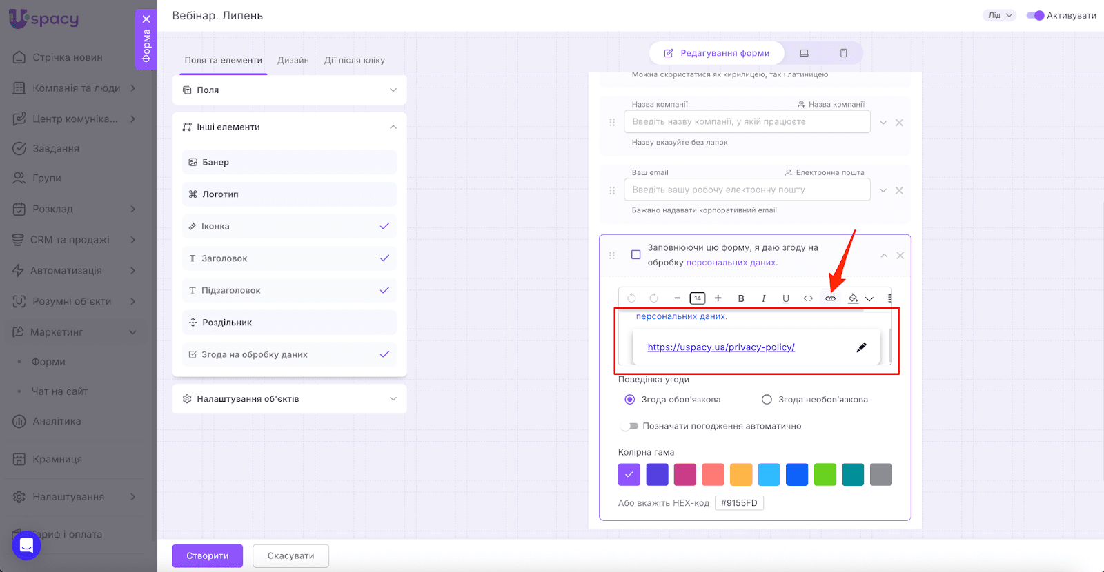 AD_4nXf5-eZBhq6fiNC5HAIHVovN4zQVSunWx5mSODdPKOLOiJKfm43uUVqt_MNk0L0qTNZ9_egAL5SYMUoMV1XUHZTMdDFIQugYYns3sdi9DUhLLC031Xqww8Xhk4Hk6vpPa5Tbs2rnQQ