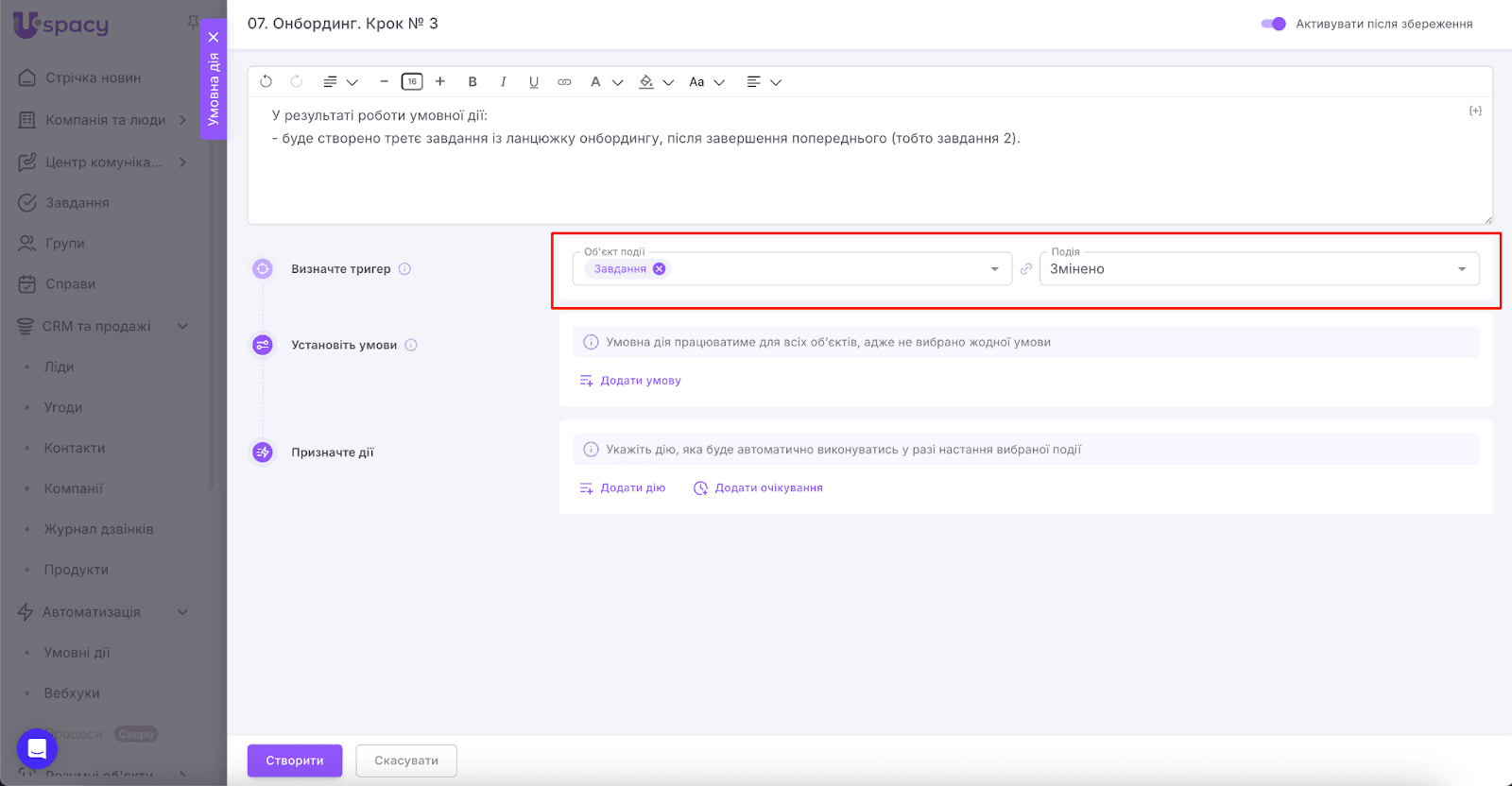 AD_4nXf5oamyFvrxe94W1sPbMoDF3wralQEceCphRsKeIiyWmHGhbD6OCxPfEY8coHq9Jb9BWxl_TdoKcPT-cpzOmUxTVV3L1hzYtA1HspcMyCzSw14O1j5SxMkv_YmI7yUcj1Oaa4bpxg
