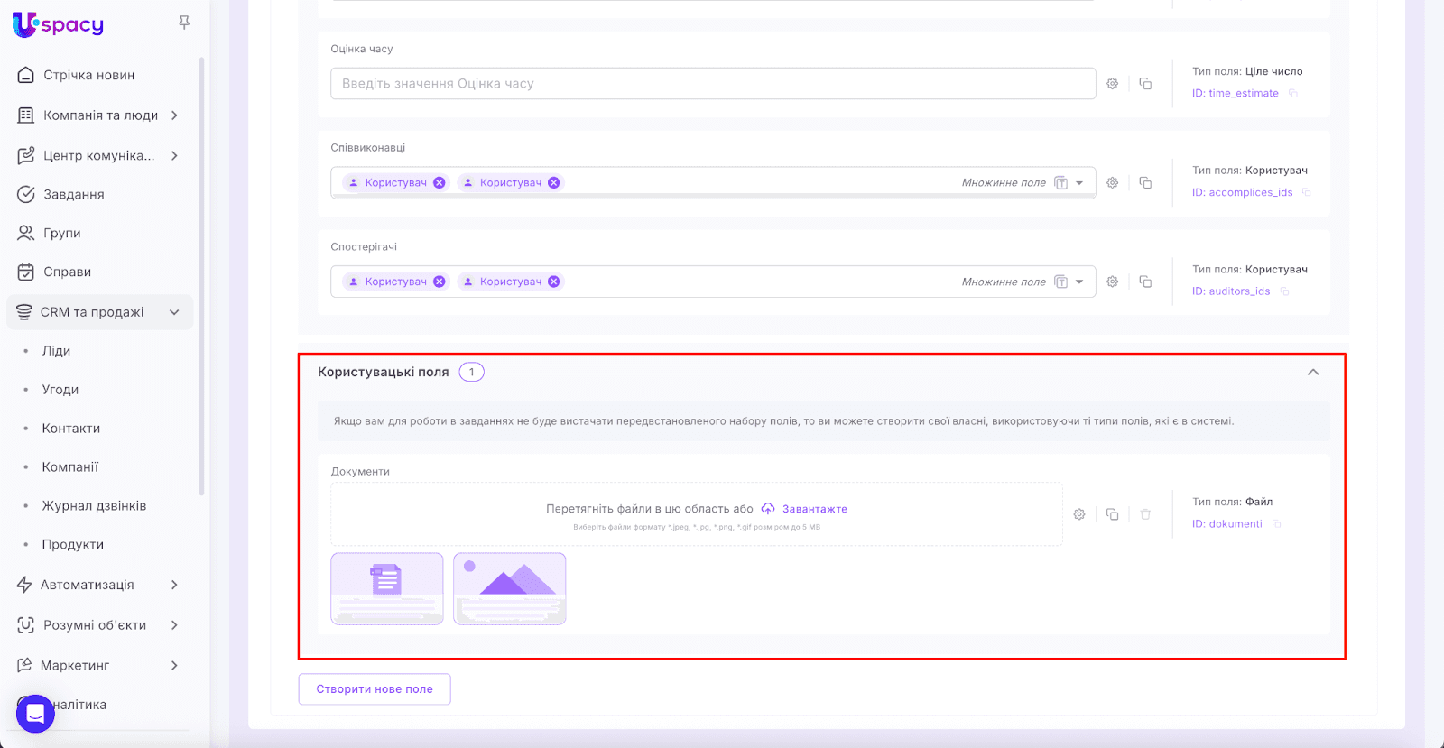 AD_4nXf68AyafyoHvYC_-720WqLWUJaE0LjWOfeM3iFuh7xqQZlfZx08-g-JHgzb3kwa55izPWh42kLzGV1LiJOZ7cL-RQTiuYxiVDzWmip4K_-g1GWQMu6zwtm_A73mTeIx2BF7P9qNUw