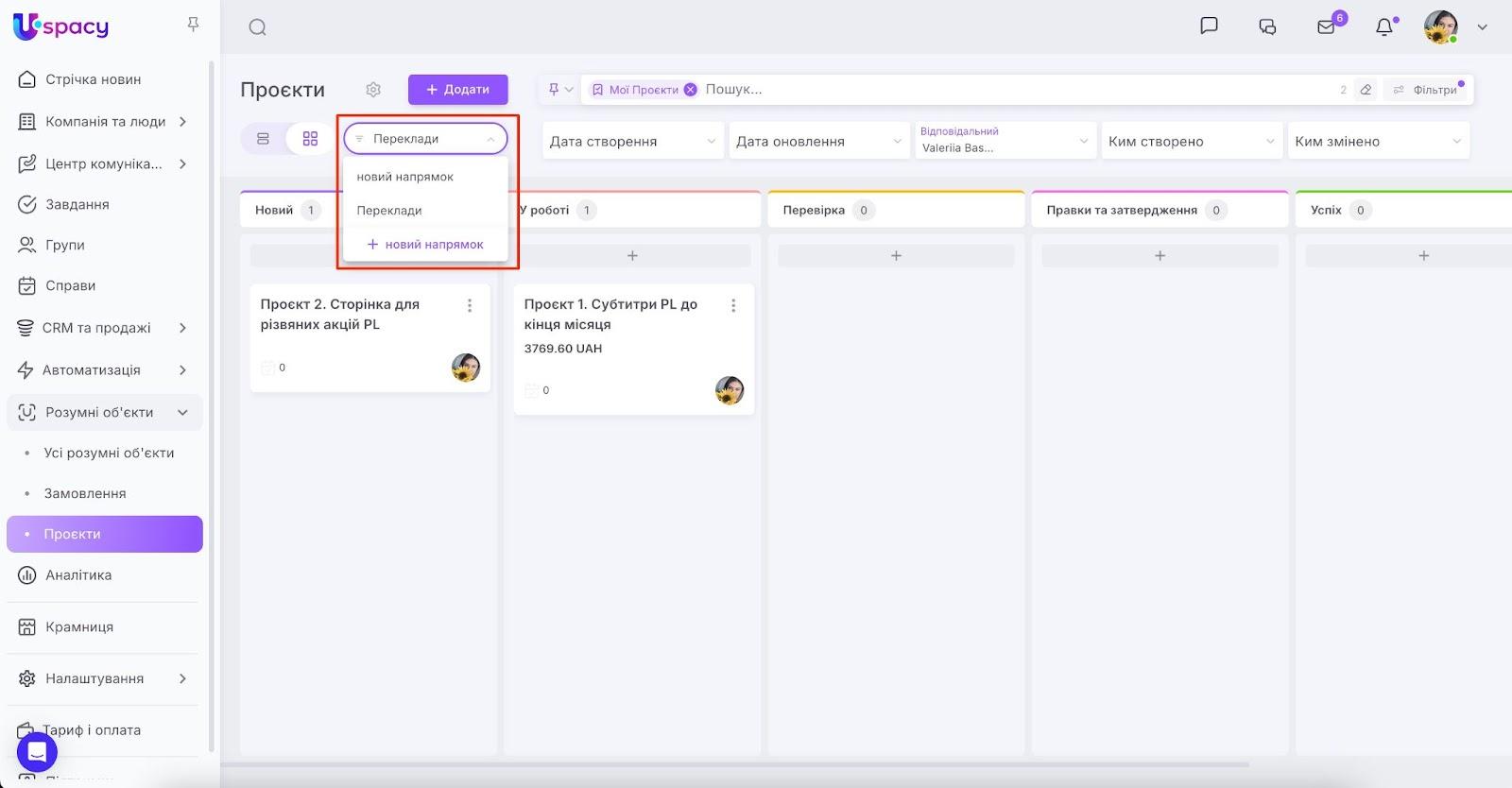 AD_4nXf6D98WuOzjhnHrAgIde97hsyQc7JRLa33smH1AuHOVmpEZ3-X7_L_eCMbhdGt_yJLHh2_IpHCV4qDgwSwnkGxTIUE9XZ41_7B99YXhyDGeaHKLlWp_X4-FPsFHoNAO1tEmycU7