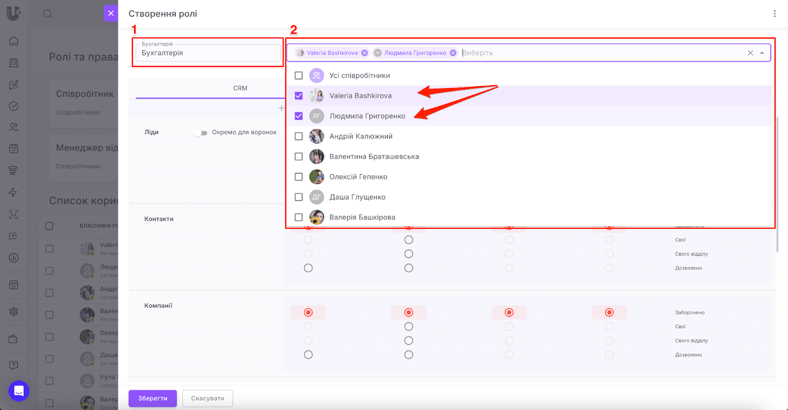 AD_4nXf6JhJ9bjjQ6E1E_DzvWpvODAqyFCUzDFRn1D8DgyjJe818u0uQ3thWW5c3Zq29v9bD0YG1_6EtOVGv-E8tV9qdZWeBbjKxHAoFFUxSkJApkgsrhoSmHaq1Tqo2e96BFFS7R5A8UA