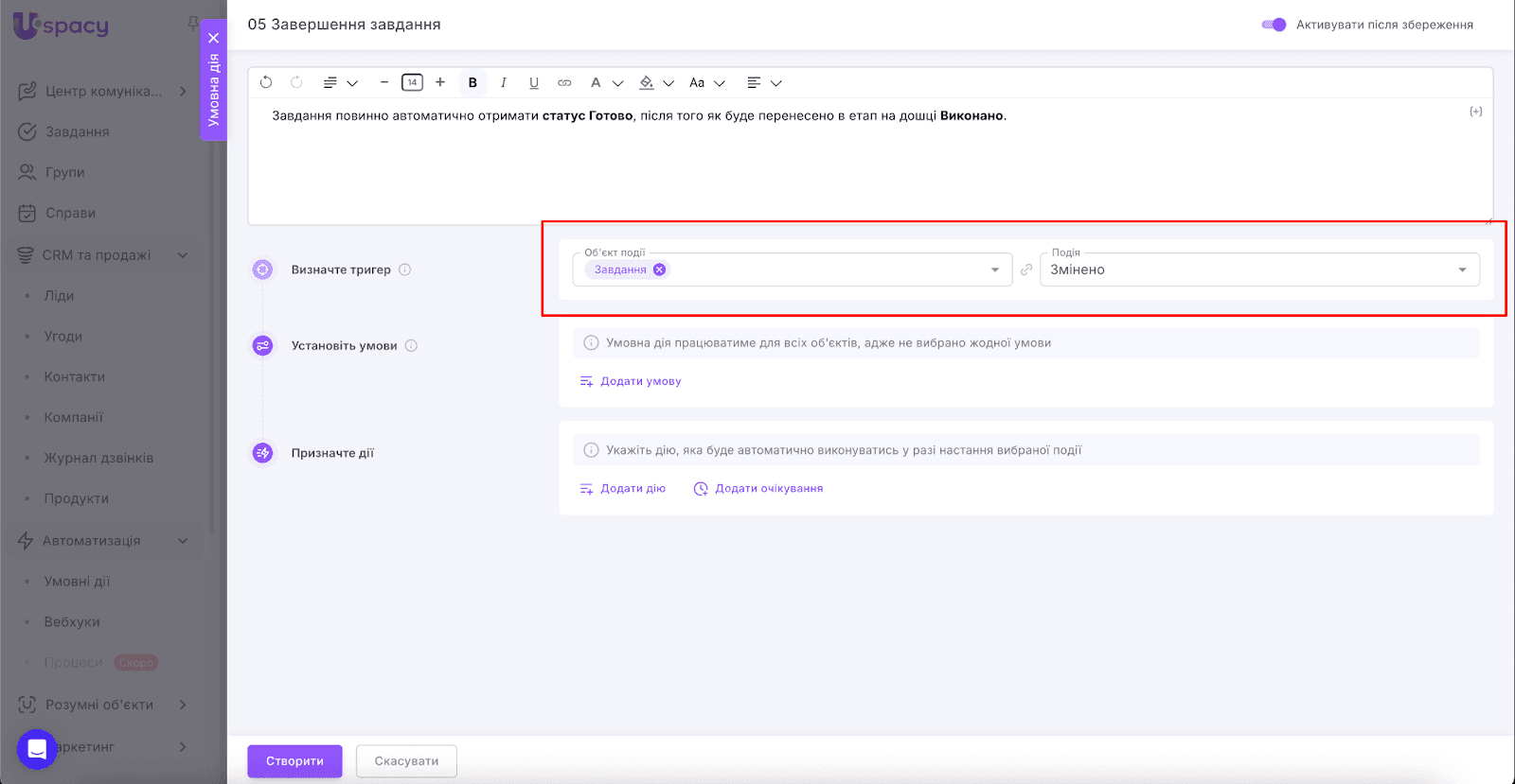 AD_4nXf6KhQQDk8KY_1M2NF0yDUn4axldG5ZhGufYZz7KoEsuGz91lDzRDb9mt97hCnF3ryDucdZ-WSOTmcJQLTqA0_5MAozZTAtfMgXBOd_4SkKlAEqT-f2tCe4R-f4Yk4gstDa5AvtpQ