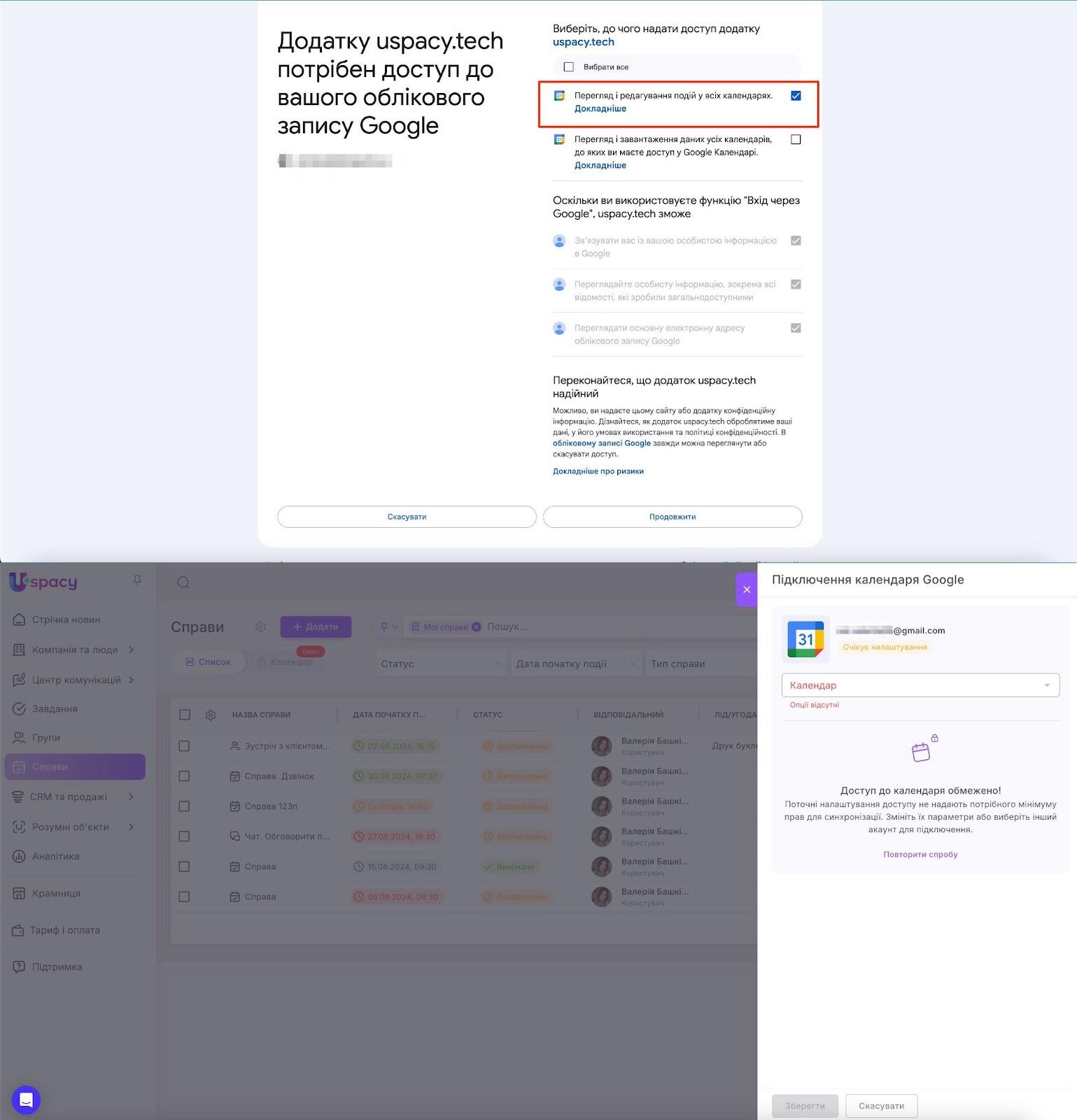 AD_4nXf6N7a95ZHVb0vKm8ZYmFgVaEUq9I6Ak3_MO2eRxyjNjtEiitu0mwfeMOneNvgXEZqcOCXnbVmISFv_efgCwAjUS5NWx0UW-GKvpBKE5xn82O1JZChfVdFOg1fjl7ZtDHvSjfLhXilBjO47kayYFzhbVUXg