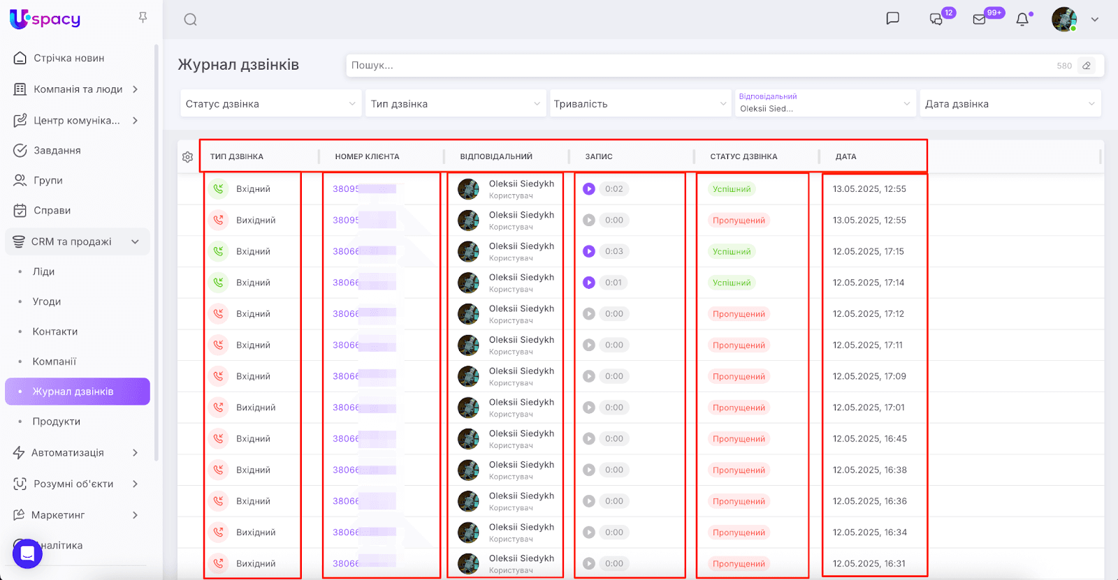 AD_4nXf6PIp7OXGM9JdouIhajD4qmpeF-I6_xviyv7ey-NFYPWP_rVRIqvRU0015es_TaMR98Z9W8KwCGMMGGr_gvw0whUlxWlQx1qfpKt7dHTaphAFXnmpy3jrHvDVvT1XQSqRQzkQPyw