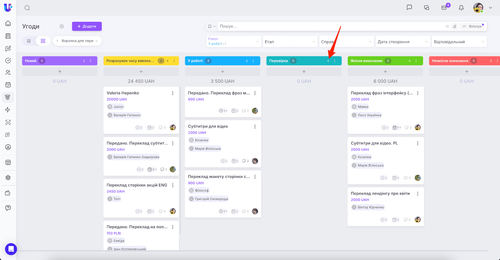 AD_4nXf6aWXrK4C4c1oU0j94mWpYy1ICiPkZs9pQnxaKGiR8HG42h_6Z9yasjCrCS-2o-Zs43wJNlDg9fy3jyUuxWMqGG-LRzlMbv3w1maQBCMEzSI7JrRx6qIb-D0CO3e78lCUa5JaV4g