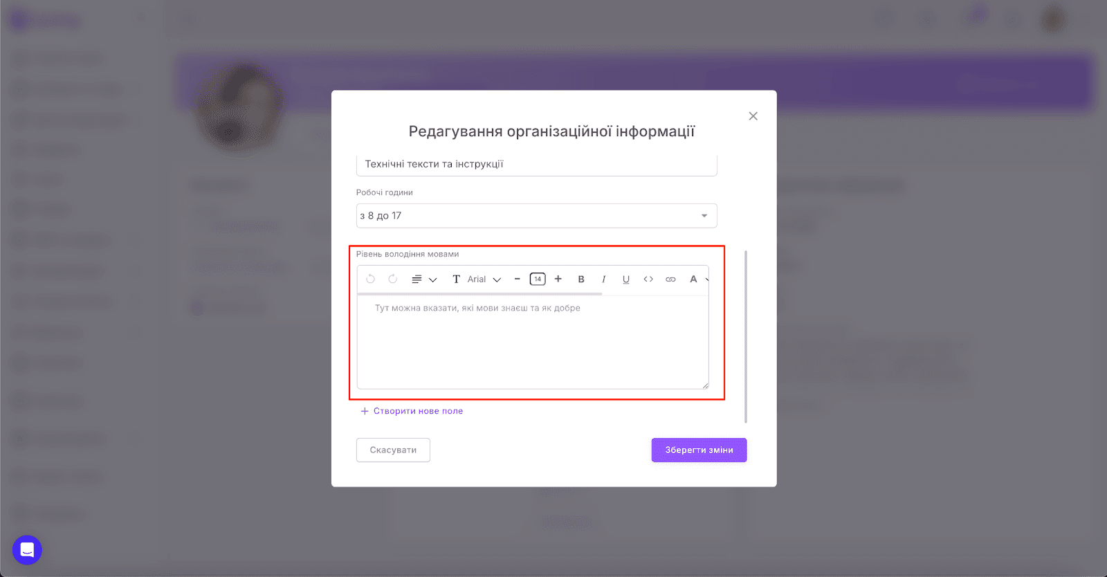 AD_4nXf6eCC-uIFwj9M_VrtYykqRxKmjdGFQEyXB5xXyccrQ2-jyW8xEC_aNFrmljZpCHvdcLodQuOwQejki1ybTpJQ_zAUytfYEuNVWXluPFqYxKMzxIDWnOUEkzaBHt2H6zqD7yXxAOA