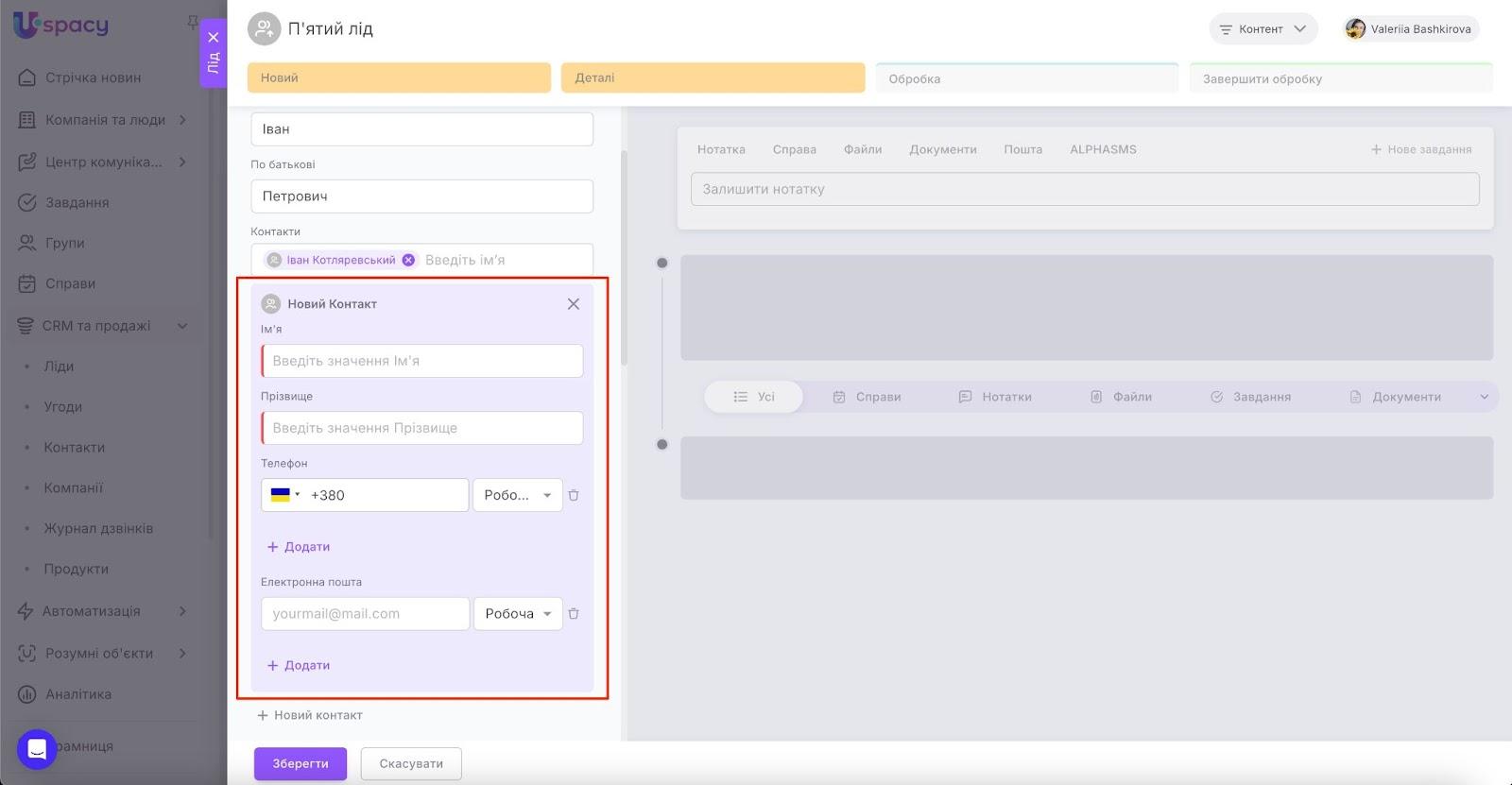 AD_4nXf6nLX-EKFnD789zXOsKA2y9sgRrGwfF1gcC6FwndTjpblCMjzEHP1bTK2UXMG-GRyB1oRnIstaCVDDucllufrTm6Bk7FBkYGrQ34c2HPjqTo0atolqj0mBL0G80QW0DNmIvzVpzg