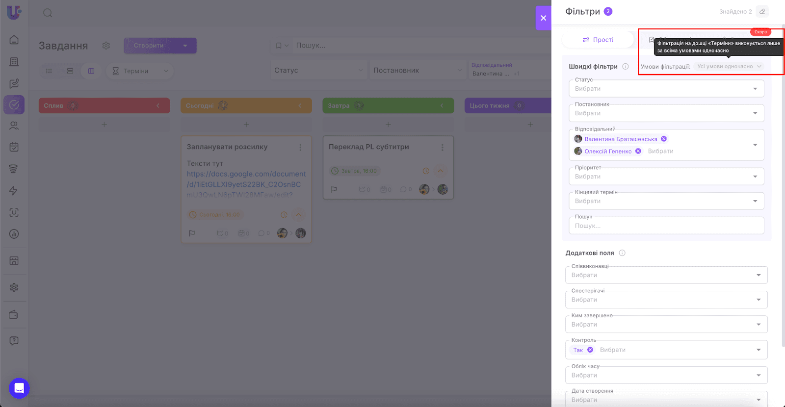 AD_4nXf7JUjJ-4OsuOF2TukiuKaZVRKuWMChD-FIV8E_biDGeN1rszUslK3eG2DR0-bCOMzHt80ek8rGg6JxCA7oIKwo31PLw3QvXL_V8NVi94iv8dbv5U-VArPPNjhOk5lVKdyJlpVlFA