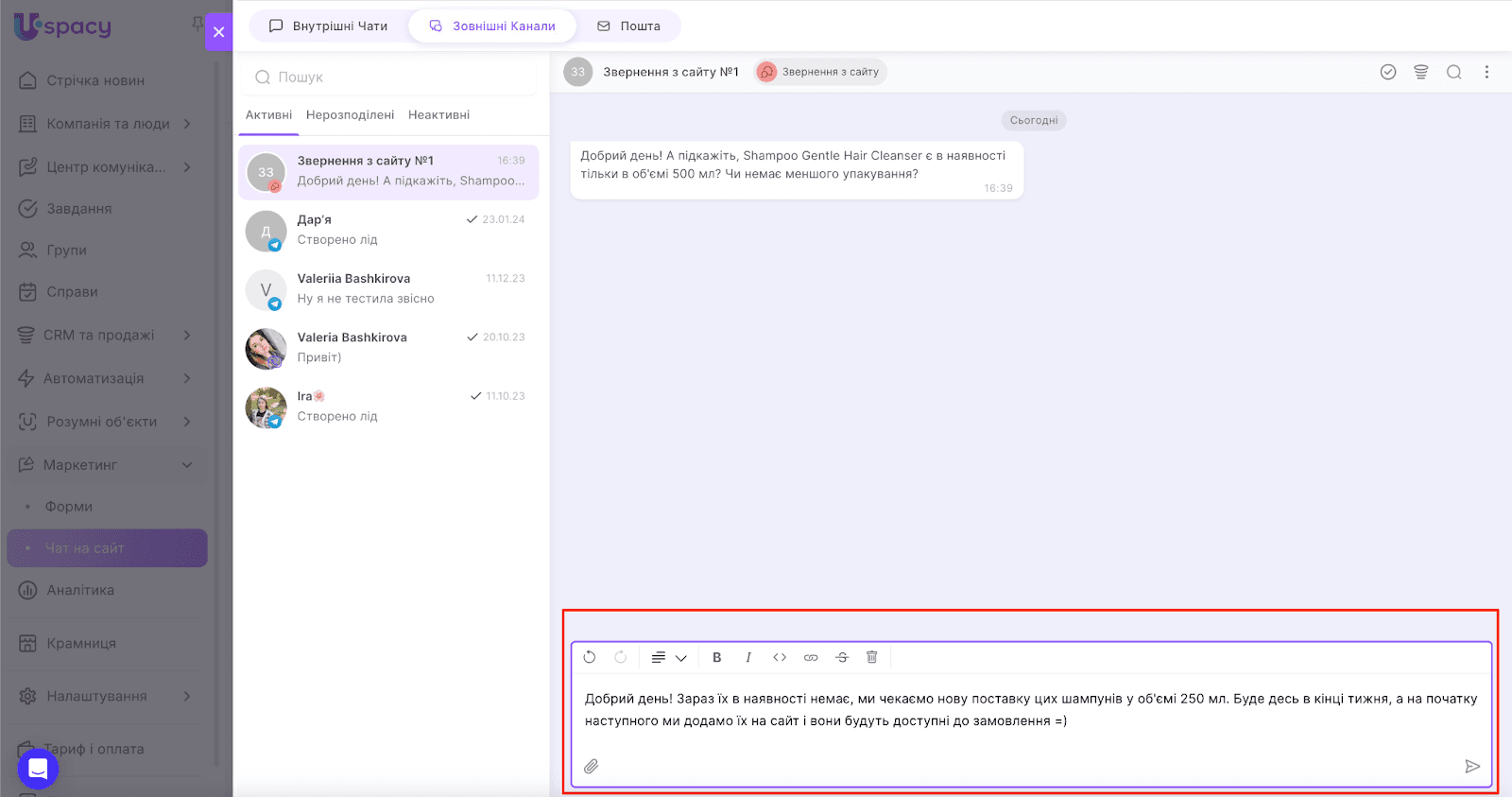AD_4nXf7XWiEd9UNhn3YnuKMgIIMJOzhhv5rYv2I_Lw-JzNvMbYq5-yNbIIB-YOYItOkmGhPP4diMfzZja5Km6-VA1gDBeBv6FOVYdCwLXWCVeeg5OmF5FqA-ancQ27pyFQELor1Iwi3